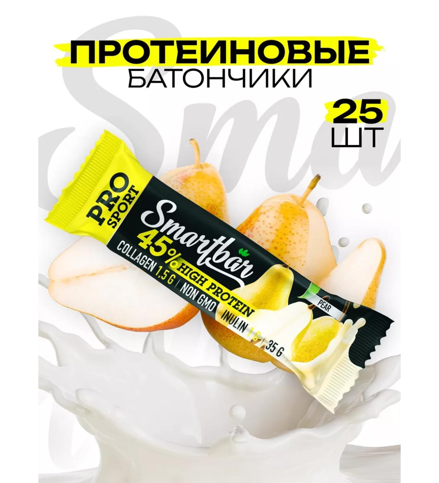 Smartbar Protein Pro Protein Pro 45% (25pcs) 35g protein - Buy Online on GoSupps.com