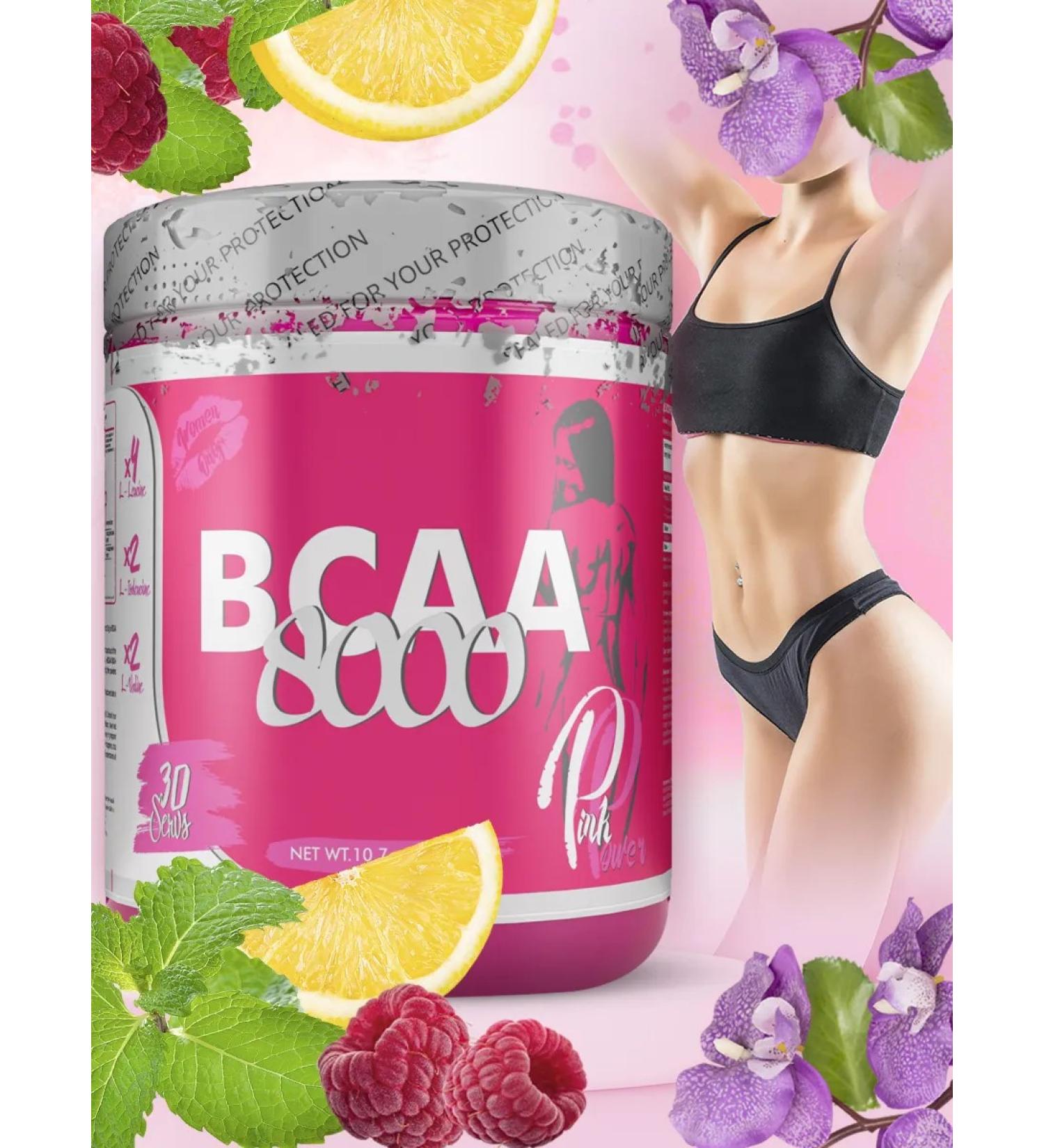 PinkPower VSAA 8000 for endurance without sugar 300 g mohito - Buy Online on GoSupps.com