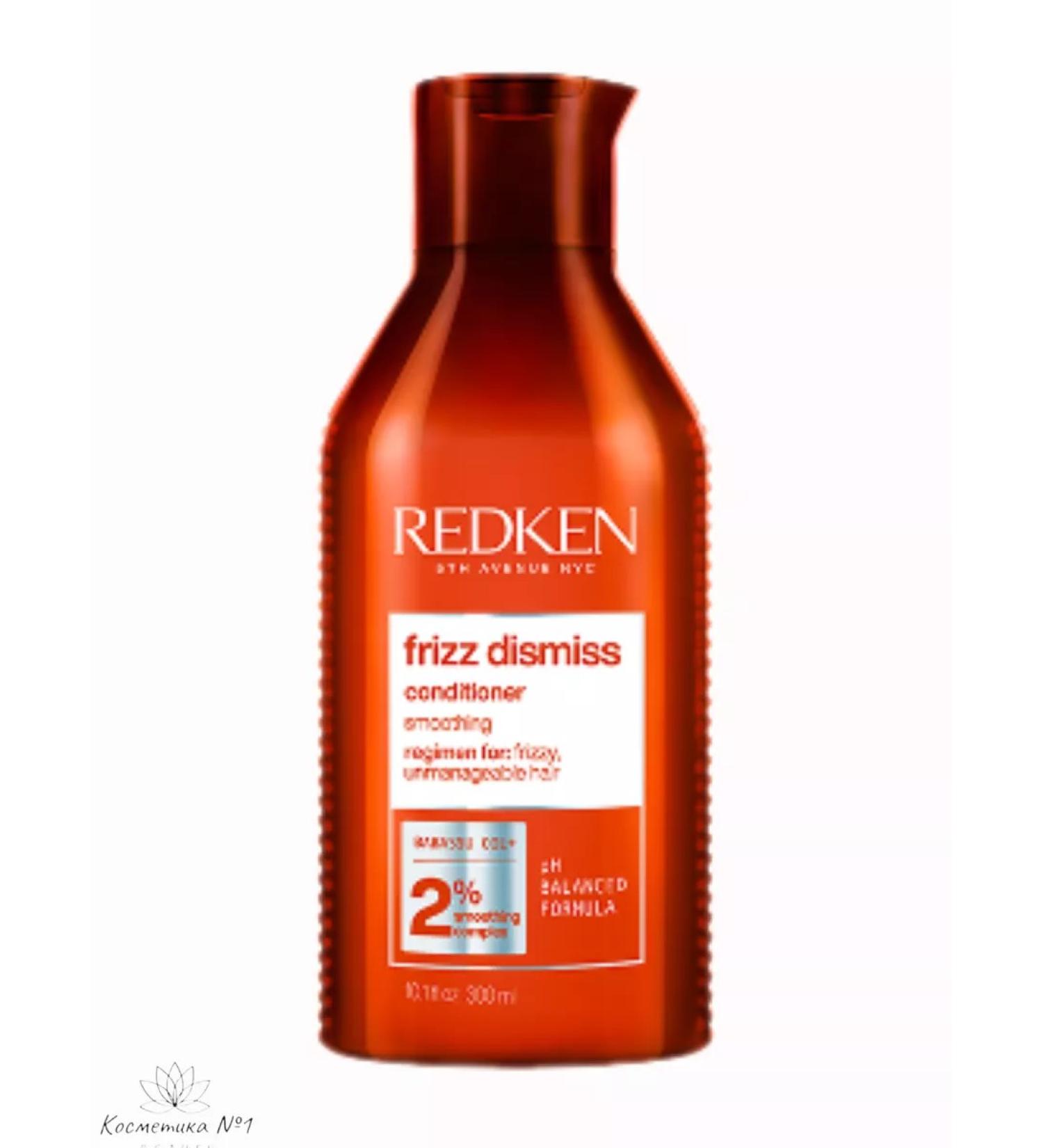 REDKEN Hair conditioner Frizz Dismiss 300 ml - Buy Online on GoSupps.com