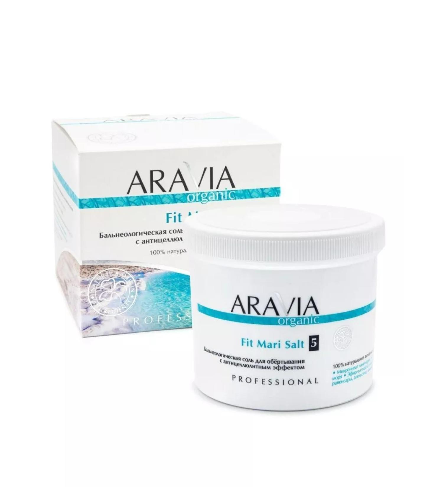 ARAVIA Balneological salt for wrapping anti -cellulite - Buy Online on GoSupps.com