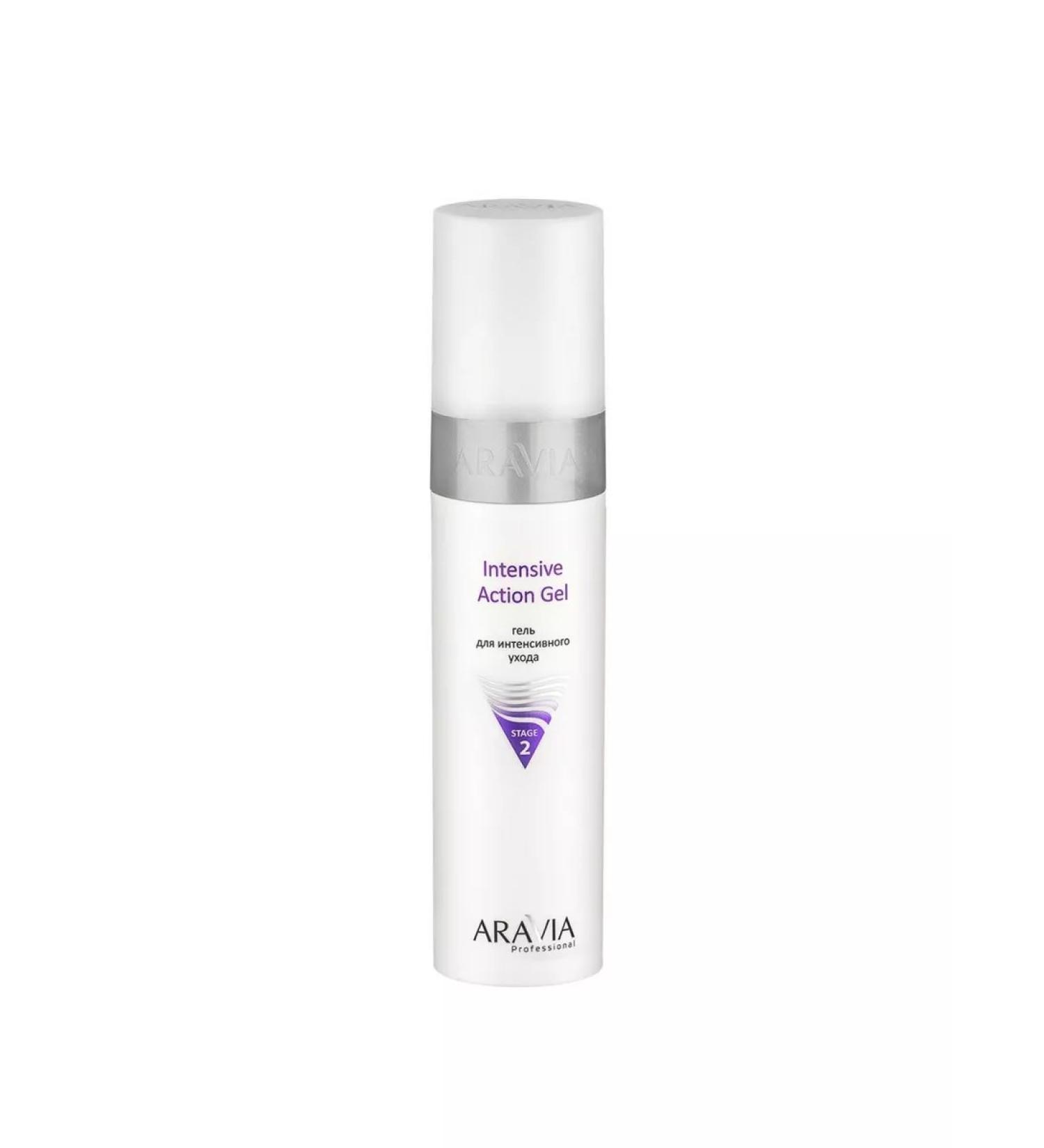 ARAVIA Intensive face care gel Intense Action - Buy Online on GoSupps.com