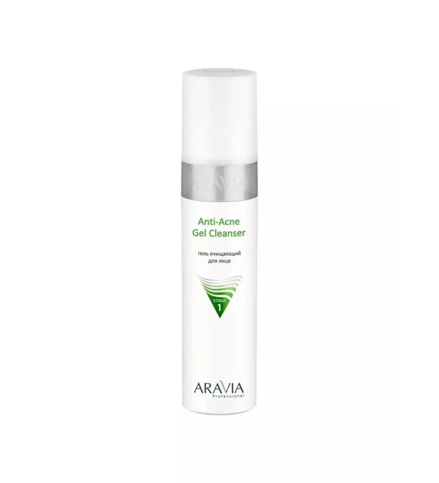ARAVIA Cleaning gel for oily and problem skin 250 ml - Buy Online on GoSupps.com