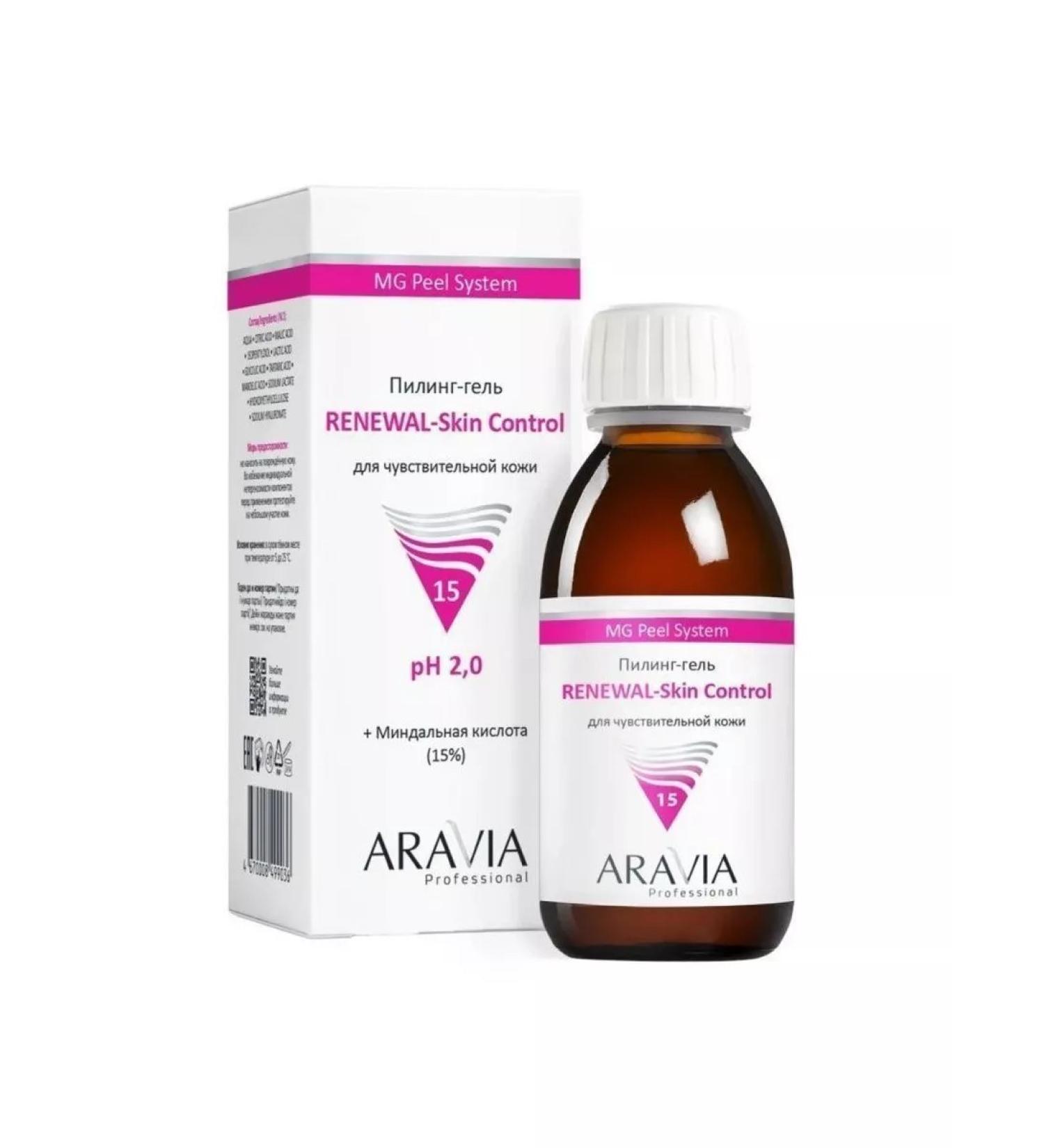 ARAVIA Gel-peeling for sensitive skin 100 ml