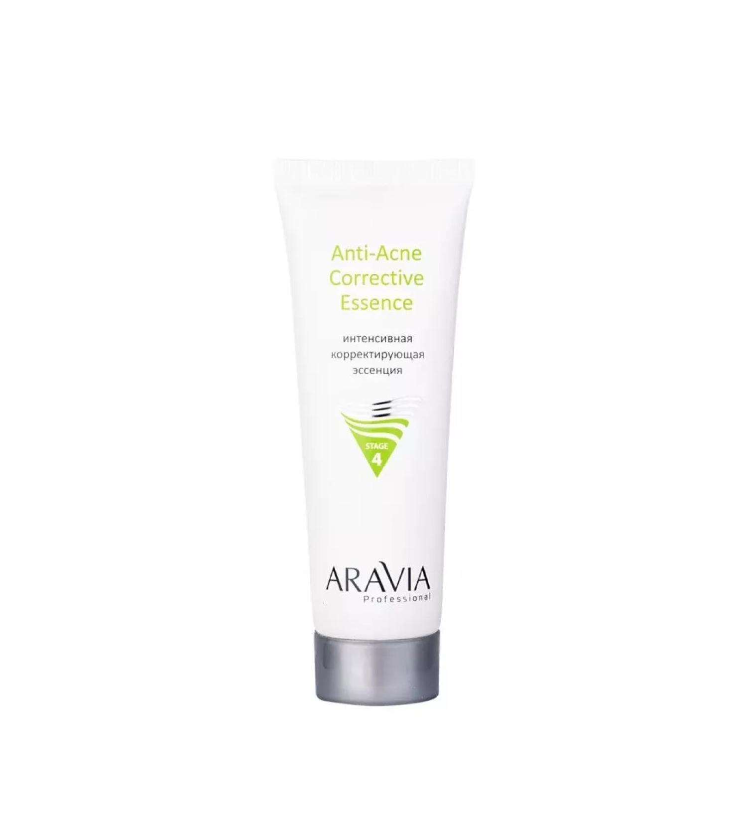 ARAVIA Correcting essence for oily and problem skin 50 ml - Buy Online on GoSupps.com