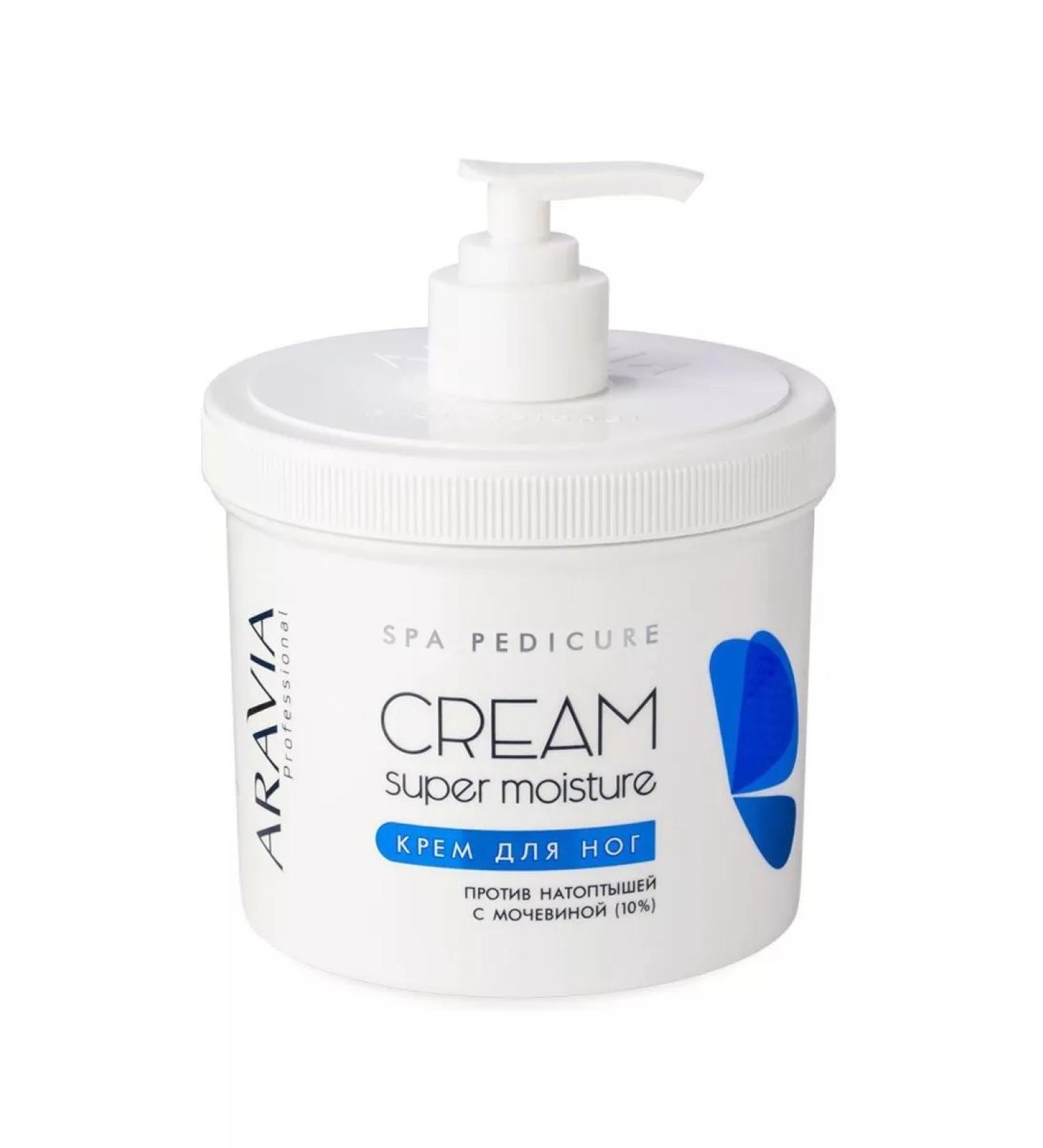 ARAVIA Foot cream from Super Moisture 550 ml