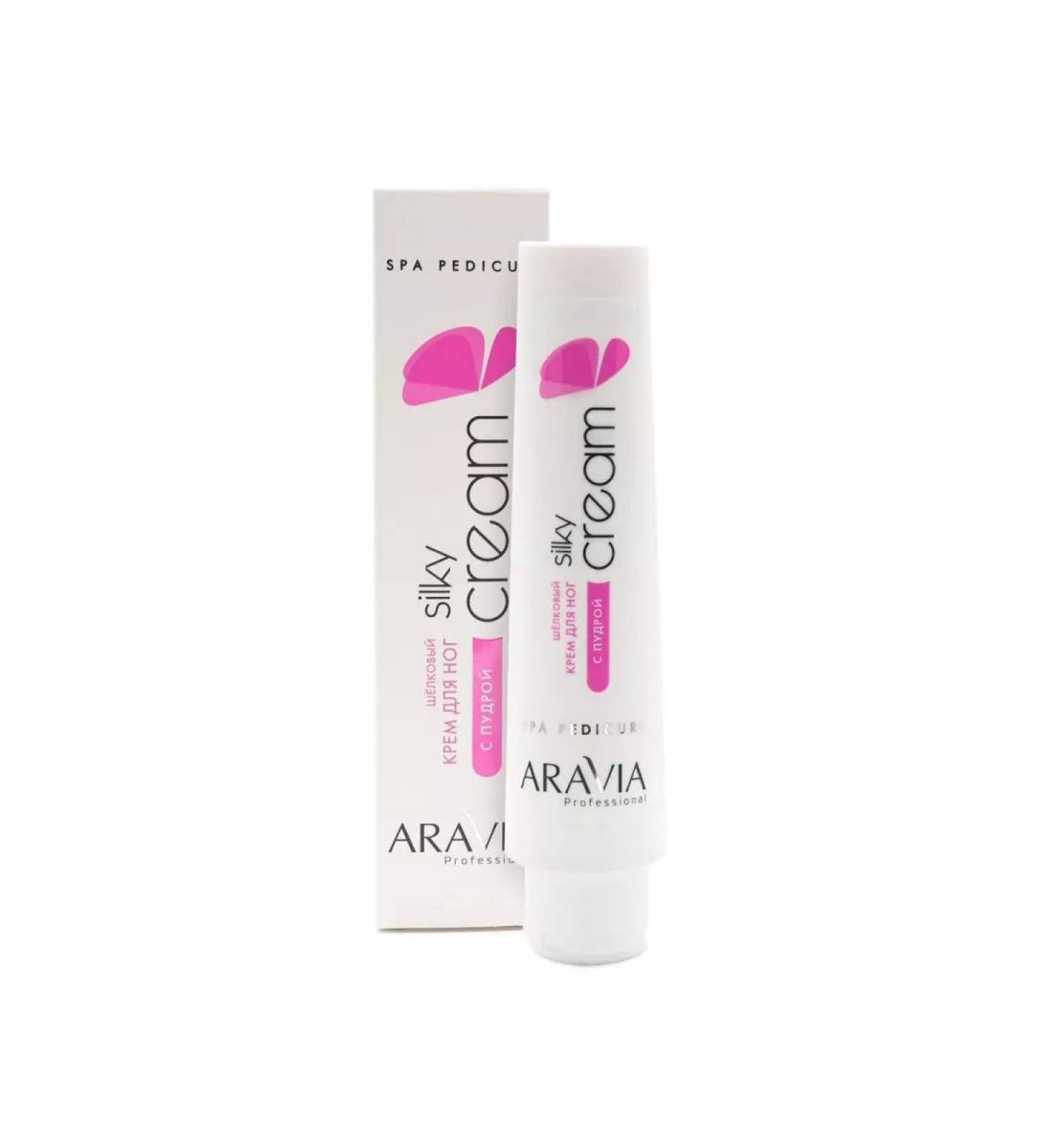 ARAVIA Silk legs cream with powder Silky Cream 100 ml - Buy Online on GoSupps.com