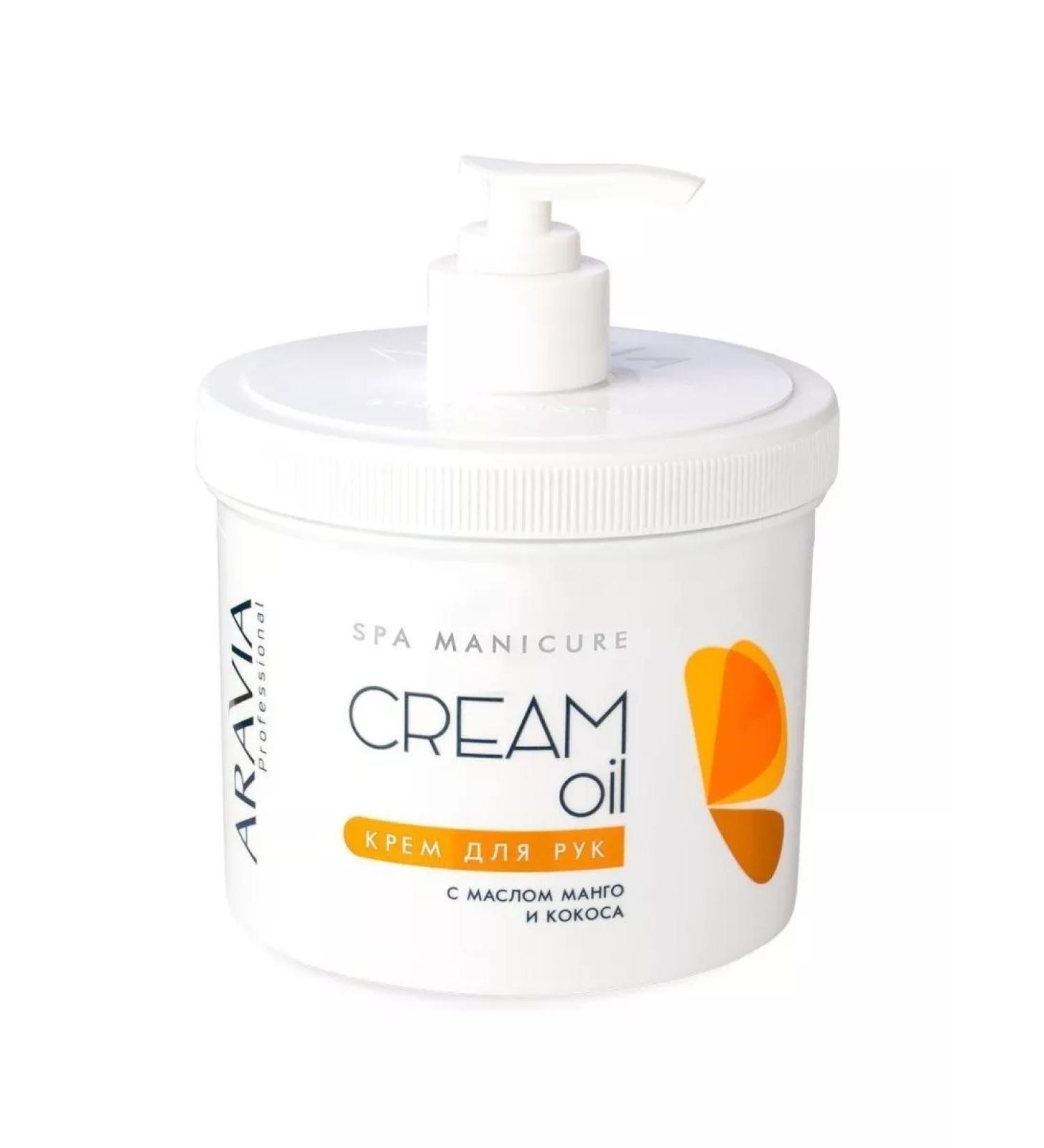 ARAVIA Cream oil hand with coconut oil and mangoes 550 ml