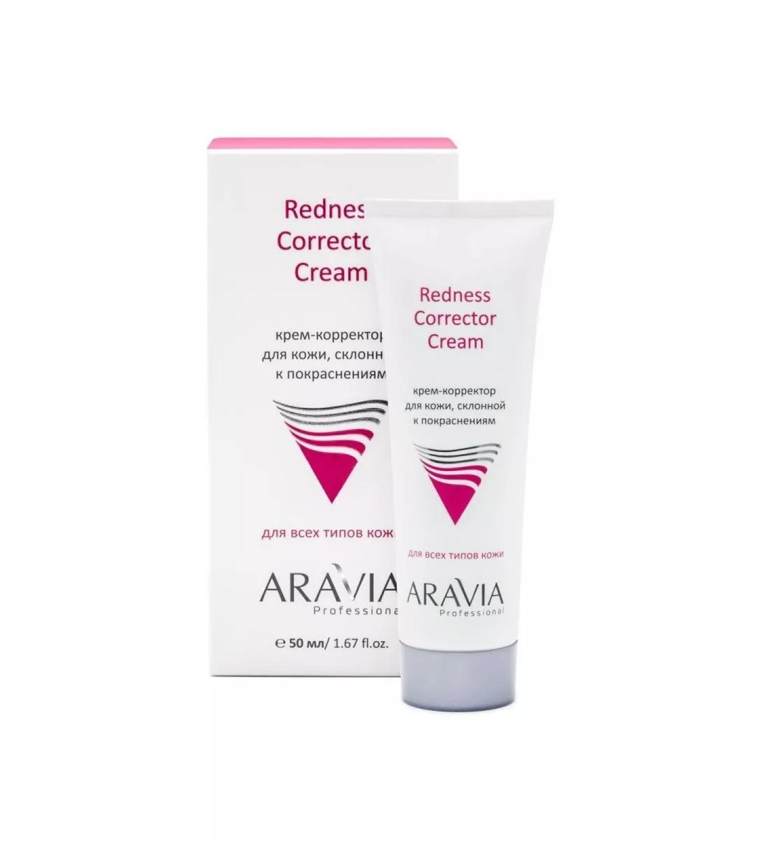 ARAVIA Cream-rocket cream for the skin prone to redness - Buy Online on GoSupps.com