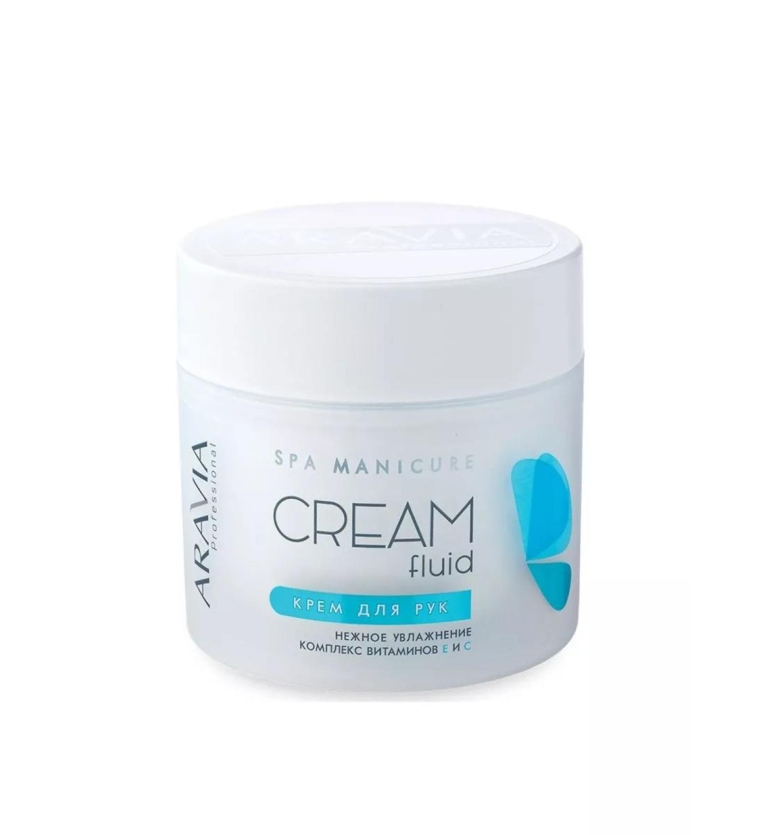 ARAVIA Creamlide Cream "Tender Moisturization"