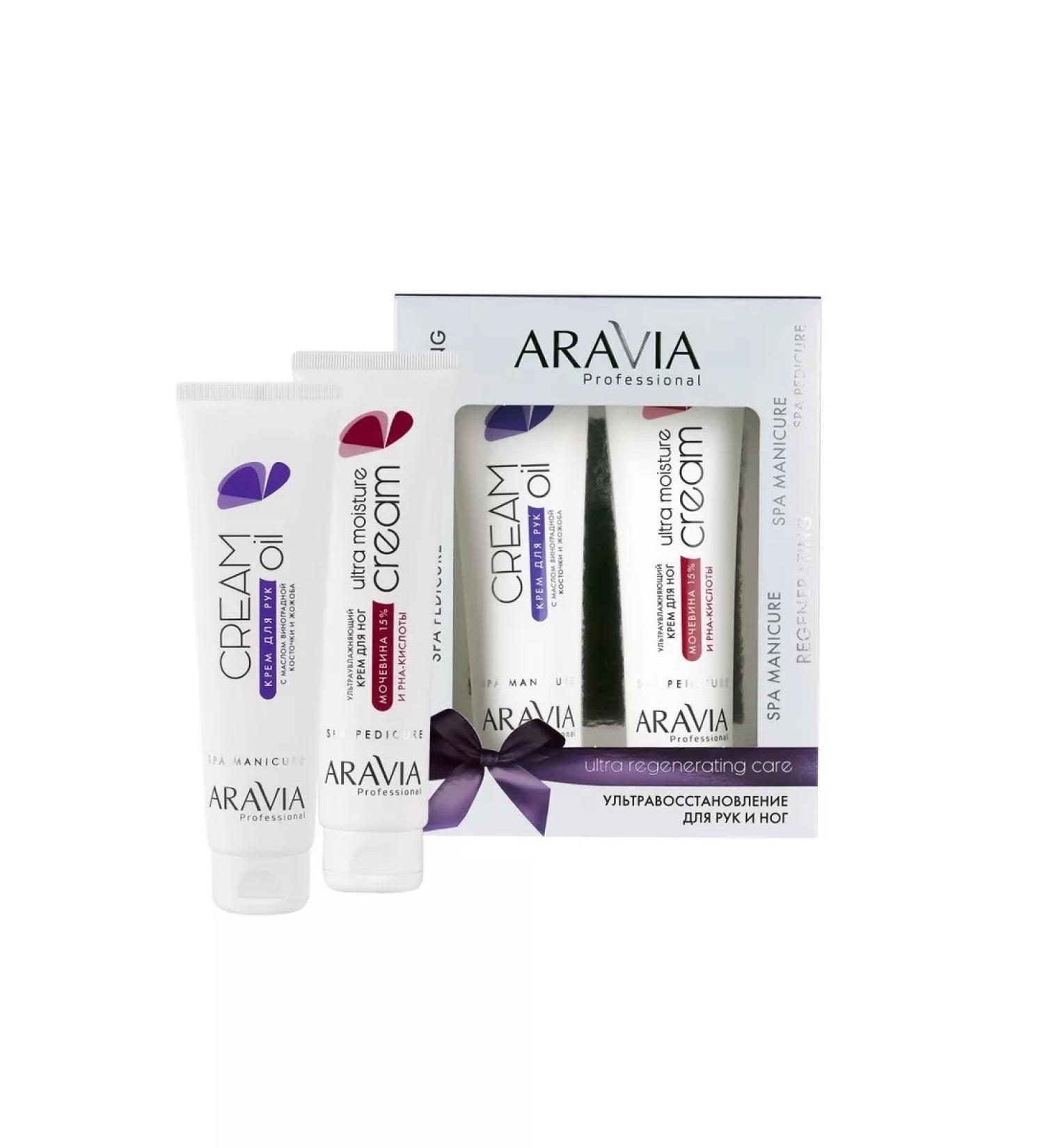 ARAVIA Set of creams "Ultra -fasting for the hands and legs" 100 ml X2 - Buy Online on GoSupps.com