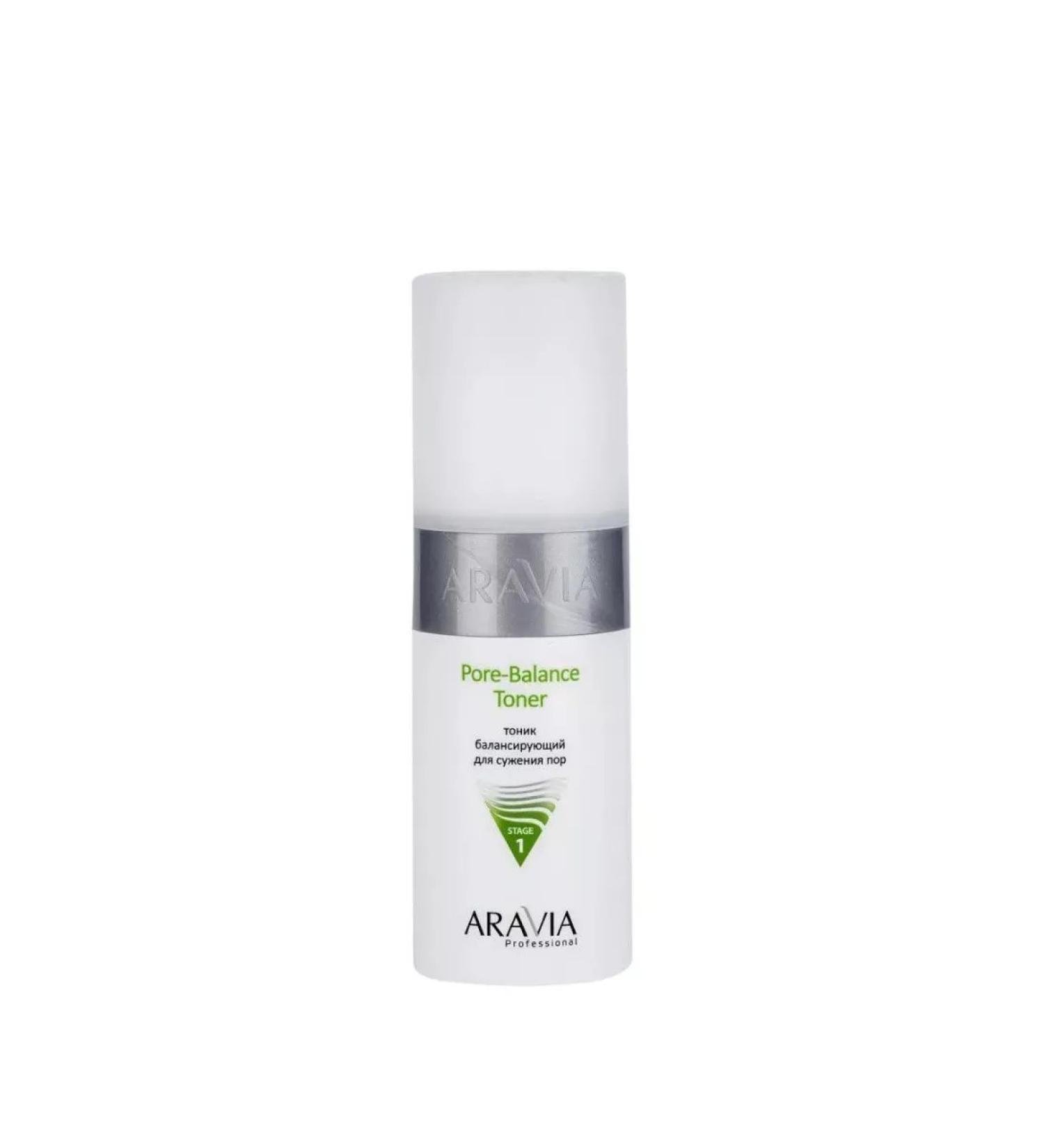 ARAVIA Tonic for narrowing pores for oily and problem skin 150 ml - Buy Online on GoSupps.com