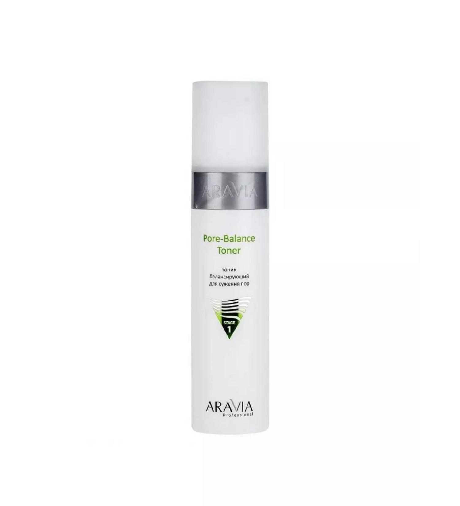 ARAVIA Pore narrowing for oily and problem skin 250 ml - Buy Online on GoSupps.com