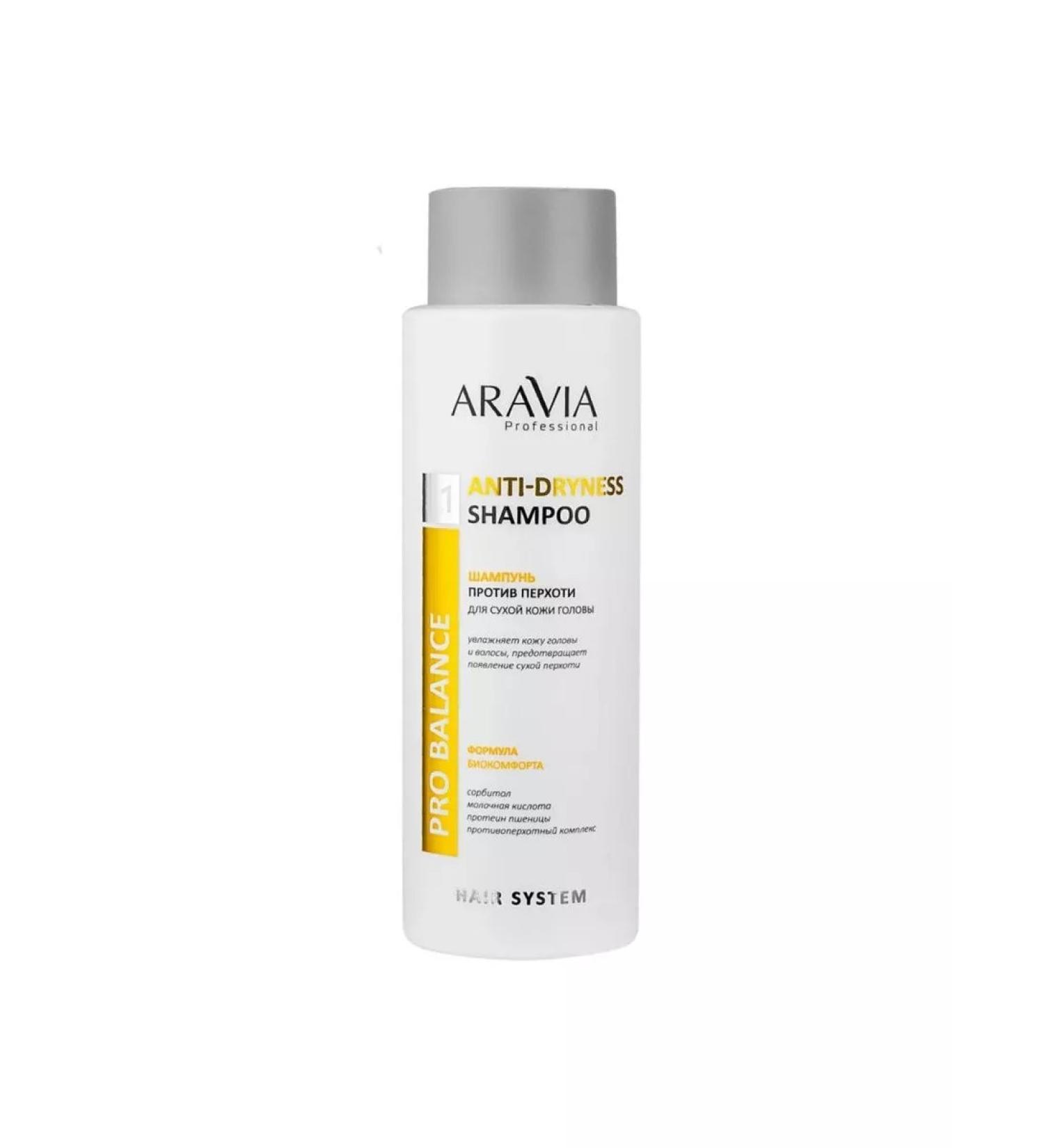 ARAVIA Shampoo against dandruff for dry scalp 400 ml - Buy Online on GoSupps.com