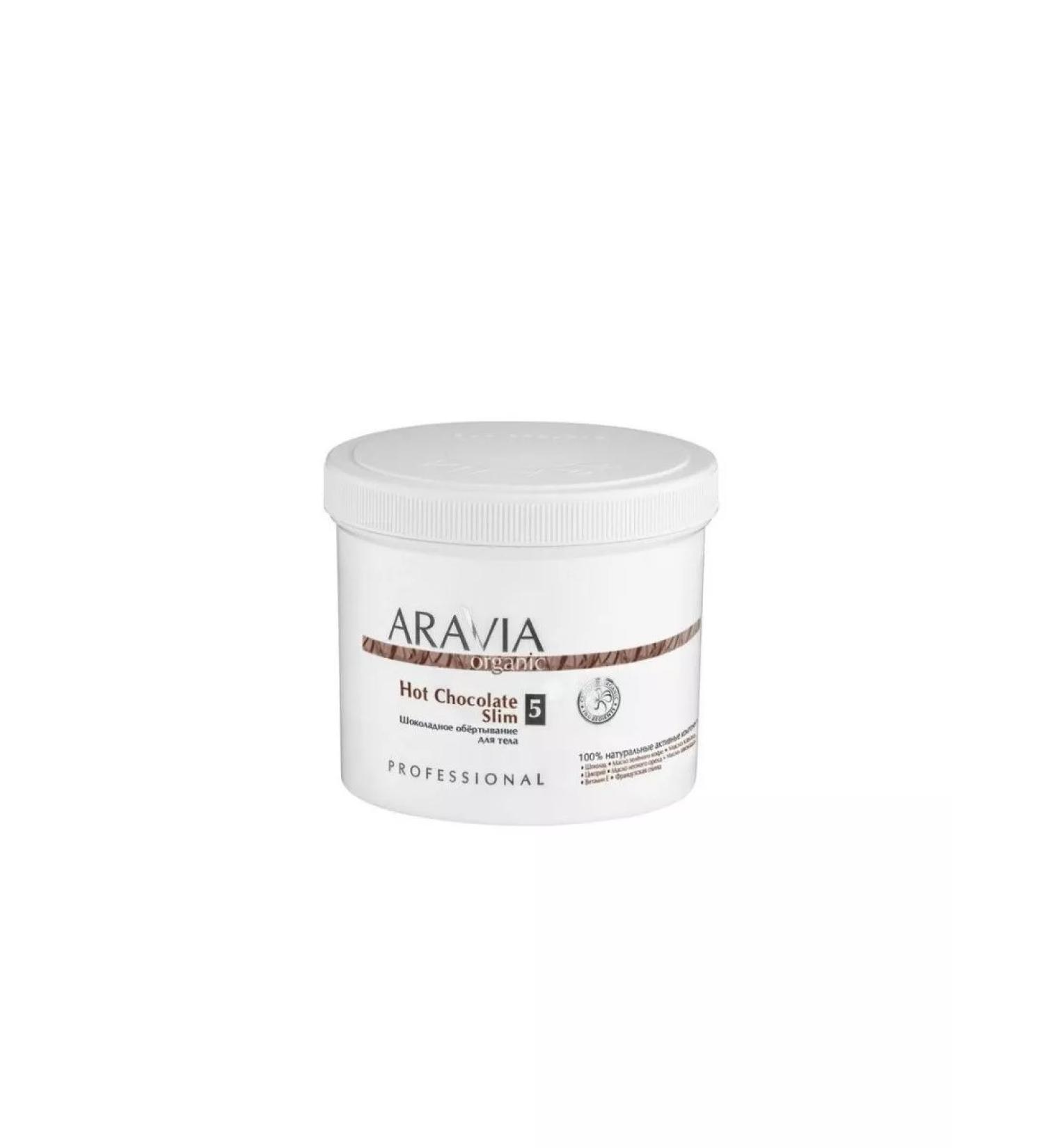 ARAVIA Hot Chocolate Slim Chocolate Hug - Buy Online on GoSupps.com