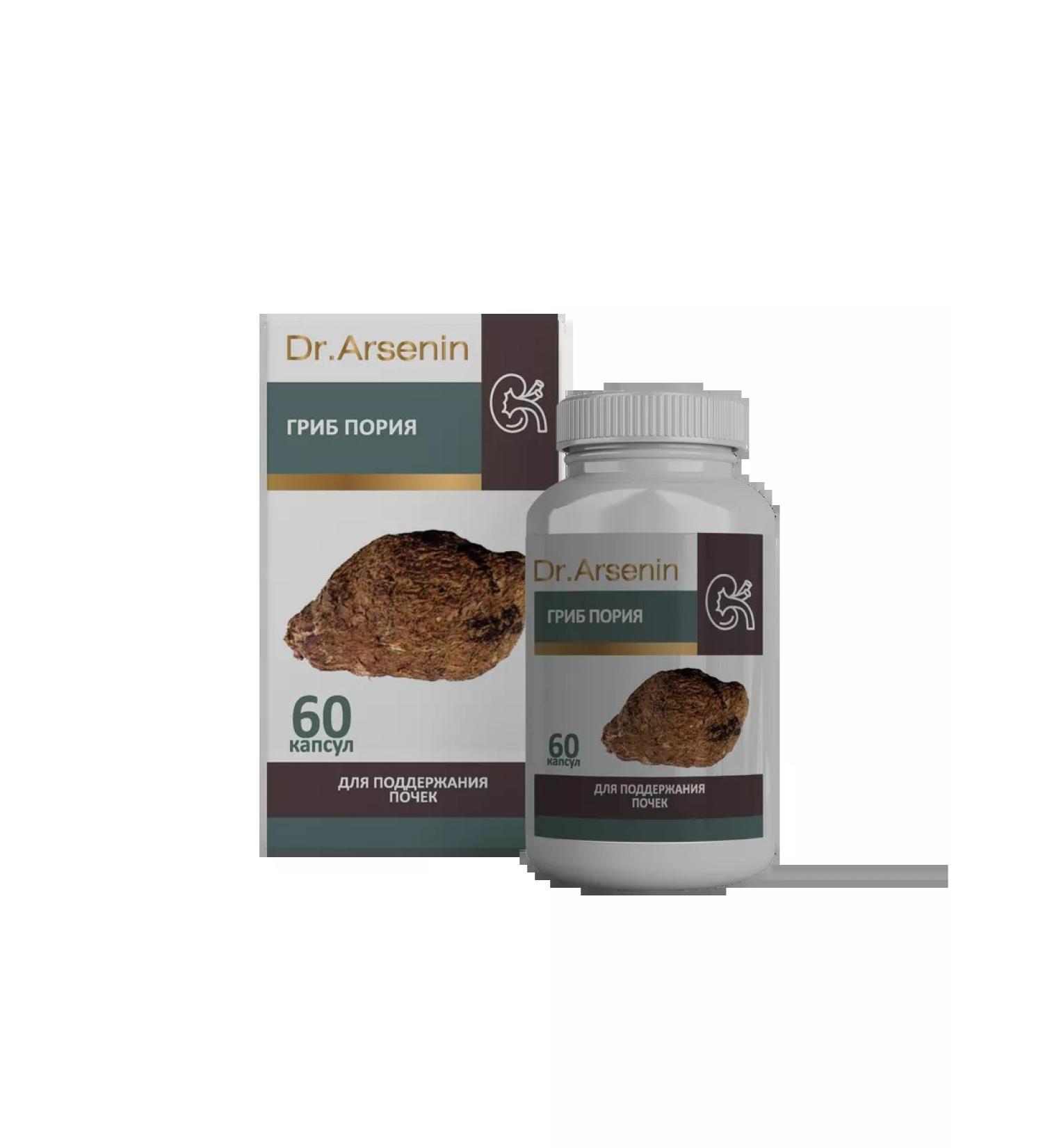 Dr Arsenin Porri mushroom 60 capsules