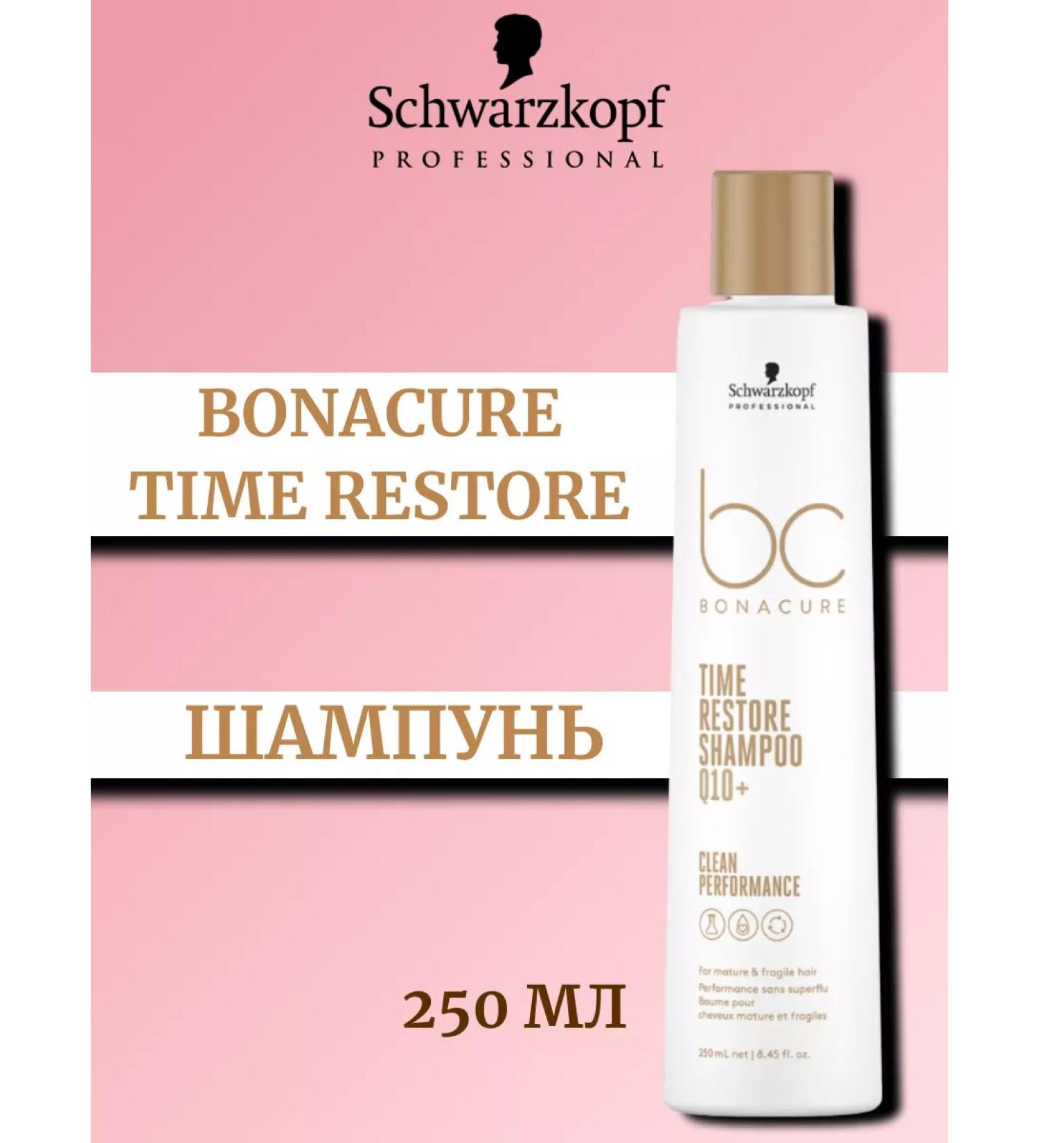Schwarzkopf Professional Schwarzkopf BC Time Restore Shampoo 250ml - Buy Online on GoSupps.com