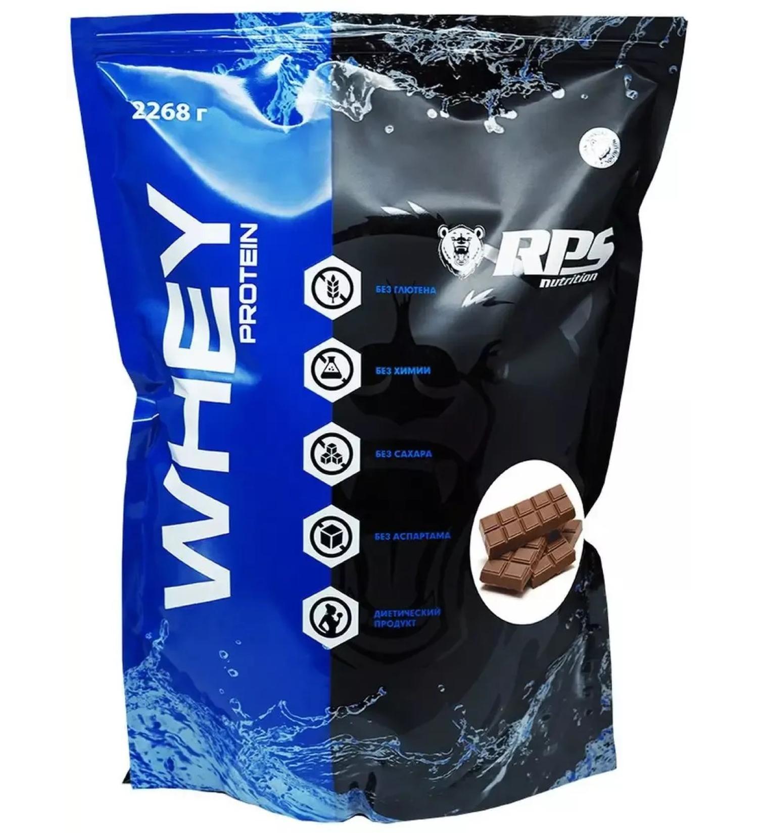 RPS Nutrition Wheythly protein Whey Protein 2268 g - Buy Online on GoSupps.com