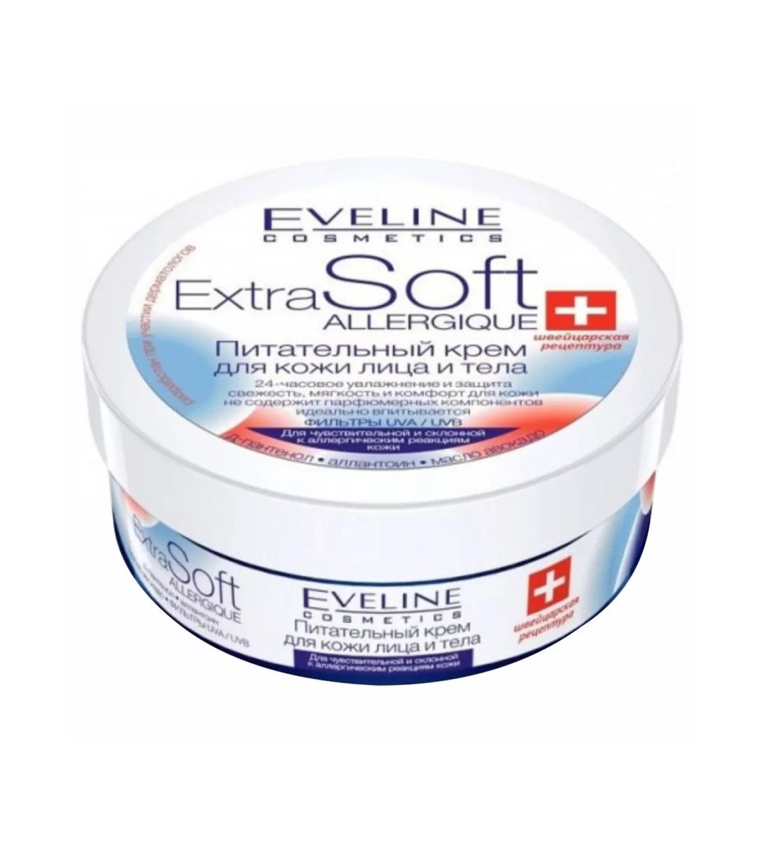 Eveline Cosmetics Face and body cream for sensitive skin nutrition 200ml