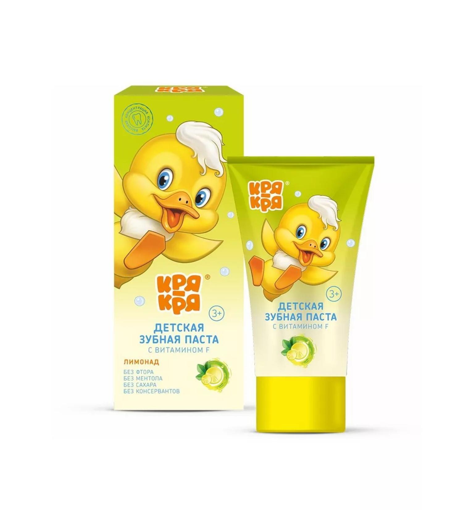 quack-quack Baby toothpaste with vitamin F 50 g