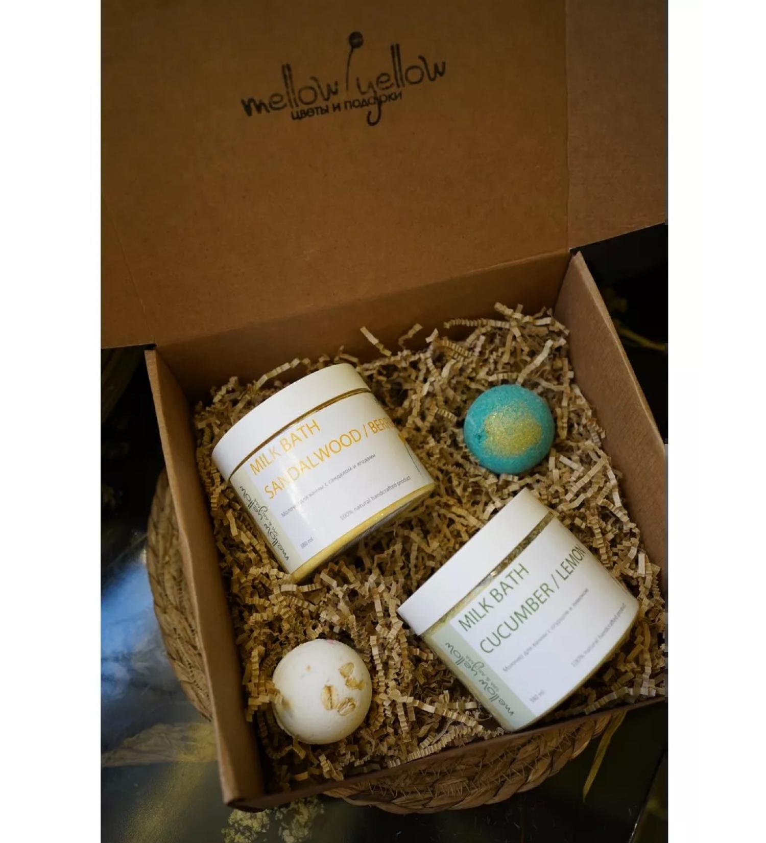 MELLOW YELLOW Dry milk 2pcs and bombs 2pcs - Buy Online on GoSupps.com