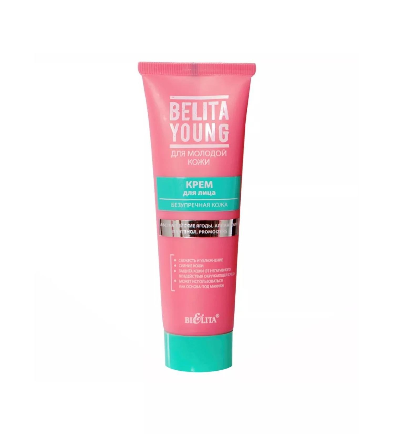 Face cream moisturizer and power Belita Young 50ml