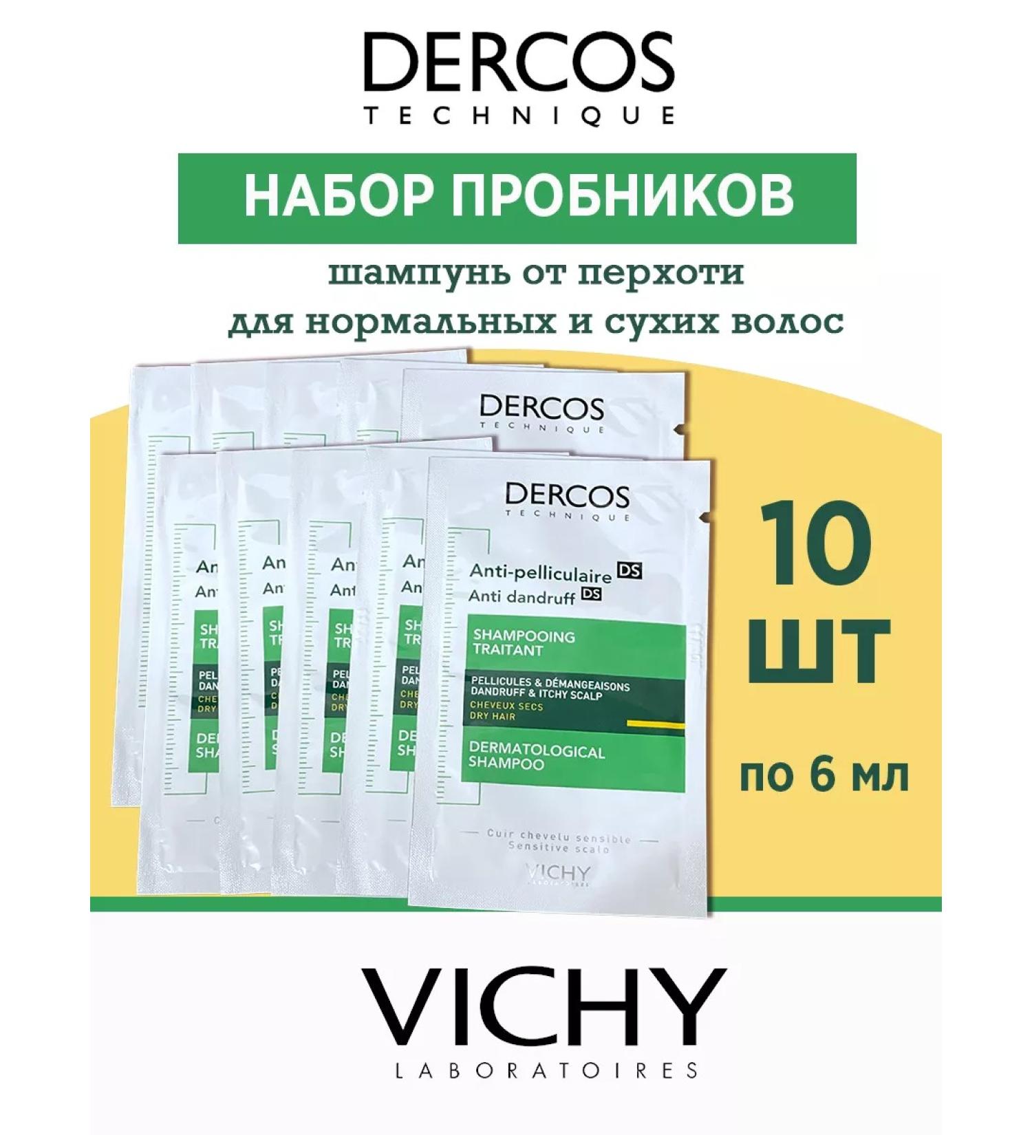 Vichy Dercos shampoo from dandruff for normal and dry hair - Buy Online on GoSupps.com