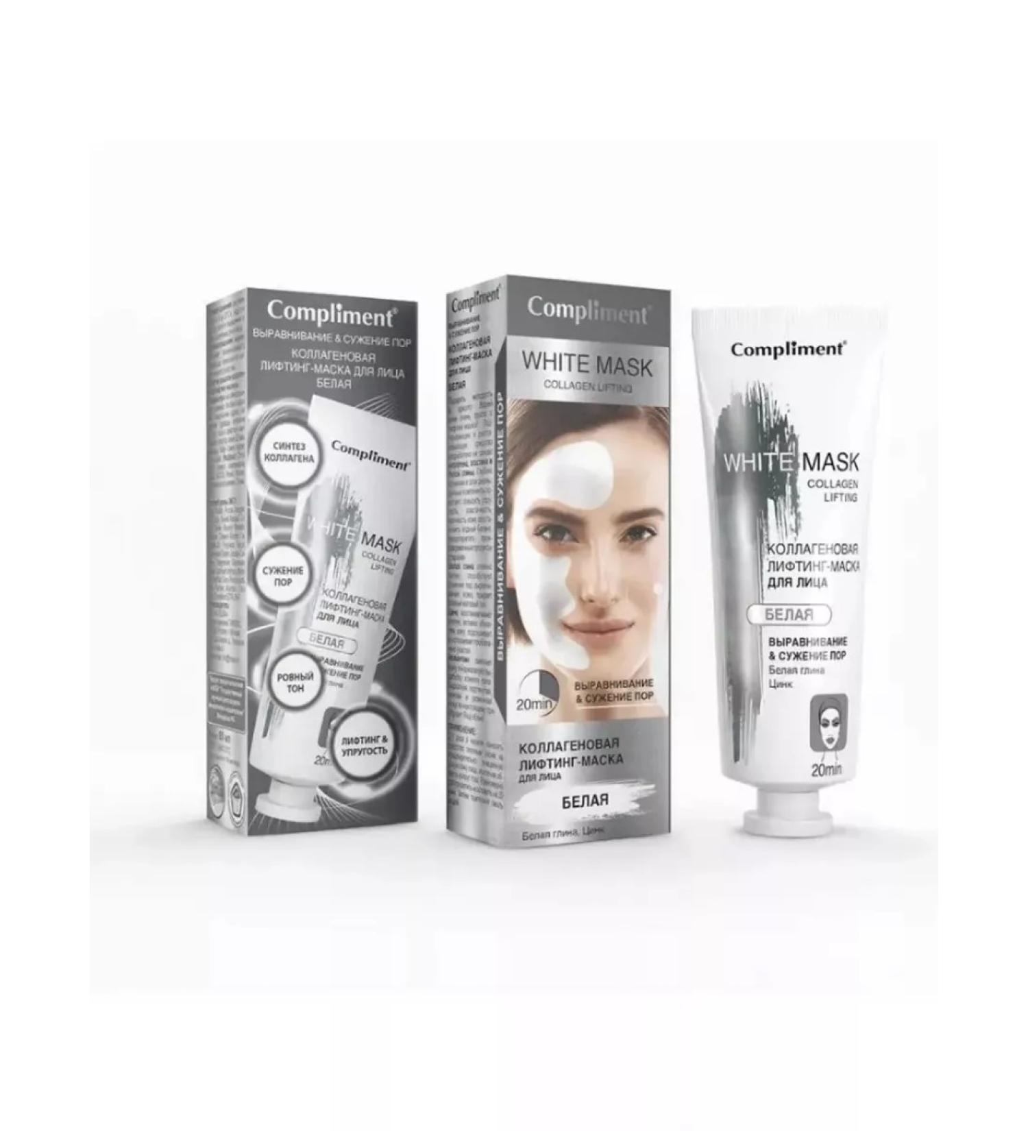 Compliment White Mask Face Collagen Lifting 80ml