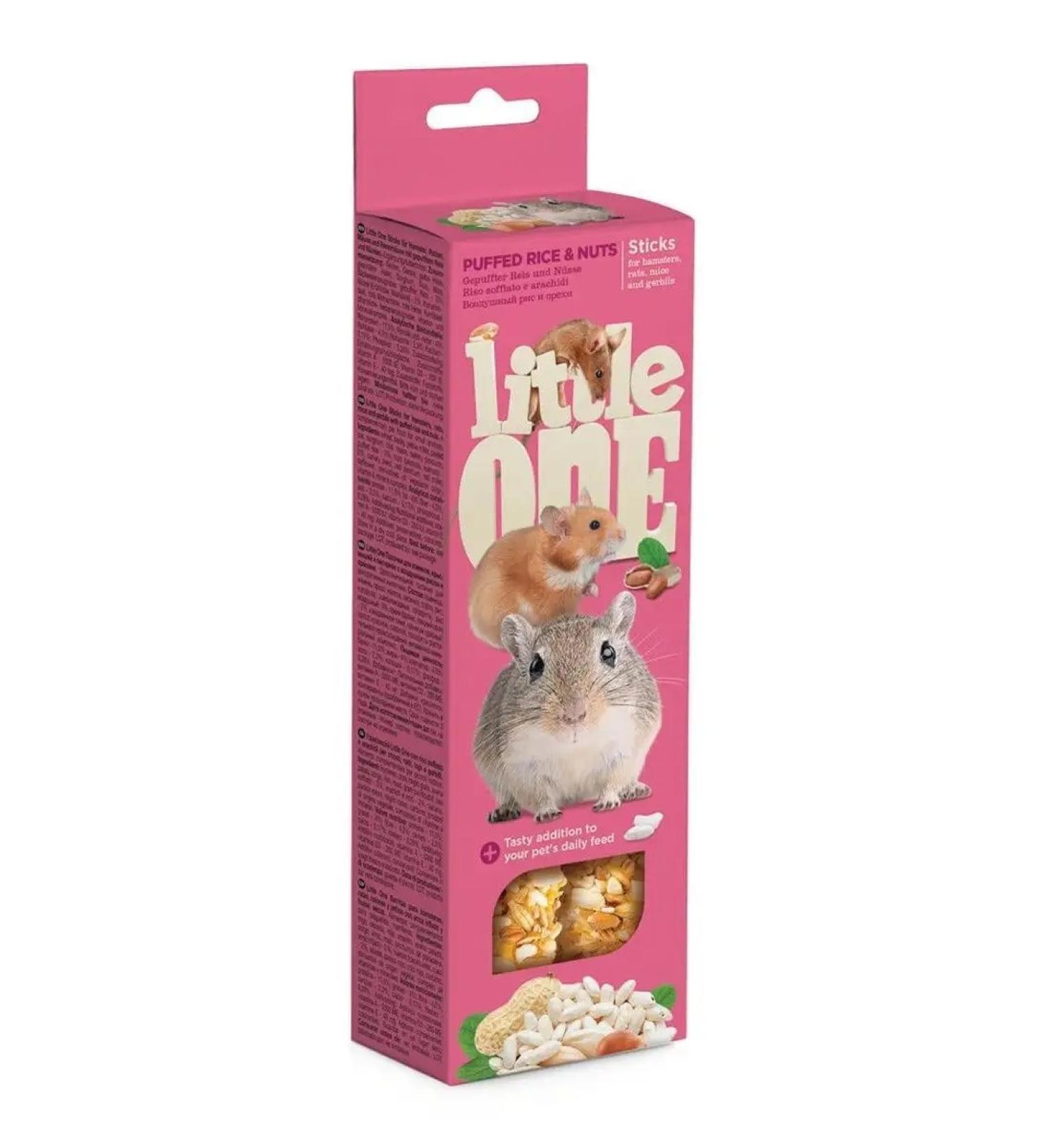 LITTLE ONE Rodents for rodents 1x2 pcs - Buy Online on GoSupps.com