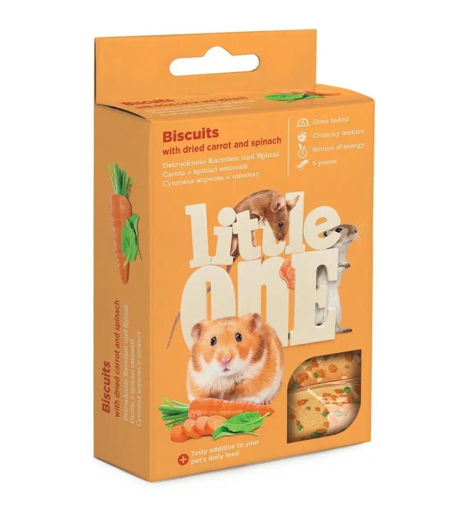 LITTLE ONE Biscuits with carrots 5x35 g - Buy Online on GoSupps.com
