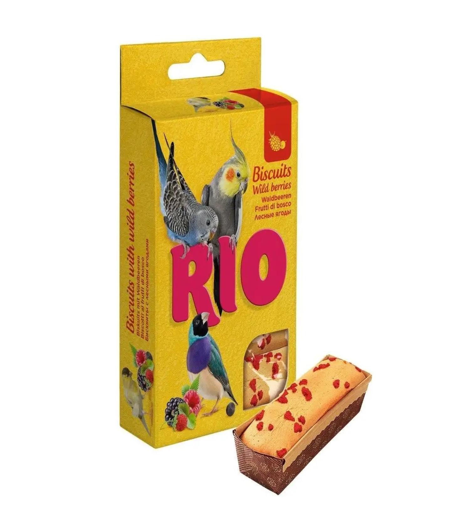 RIO Biscuits for birds 5x7 g - Buy Online on GoSupps.com