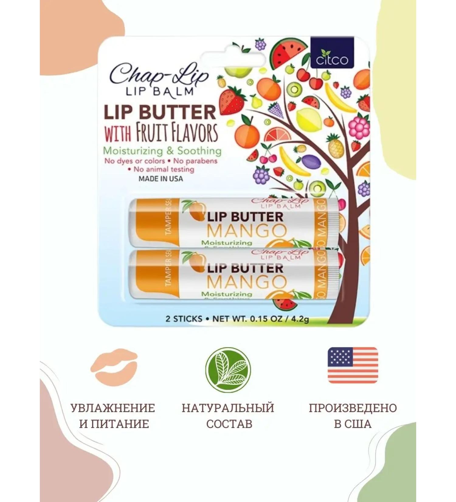 Chap-Lip Hygienic lipstick - Buy Online on GoSupps.com