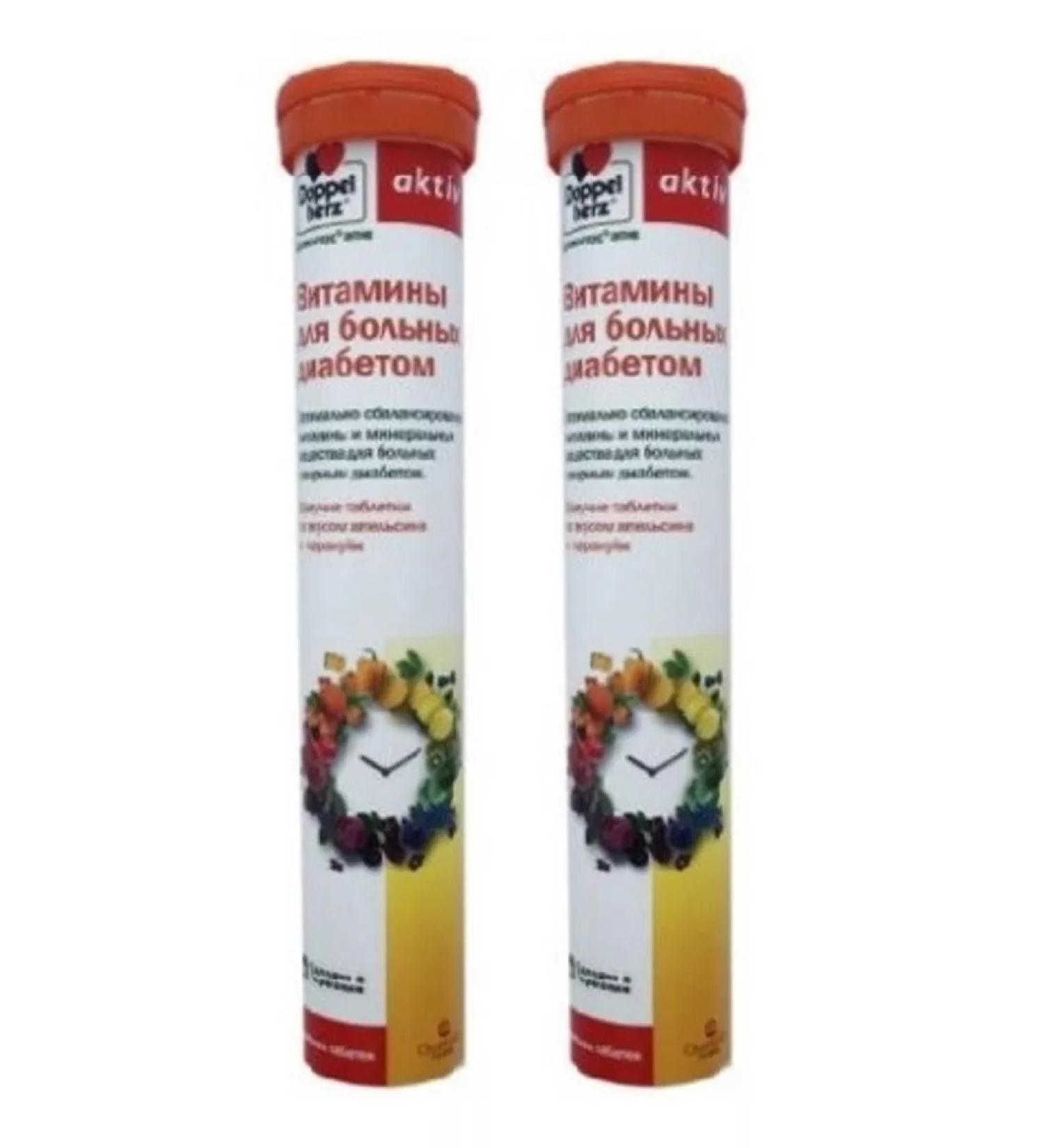 Doppelherz Vitamins for patients with diabetes No. 15 -2pcs