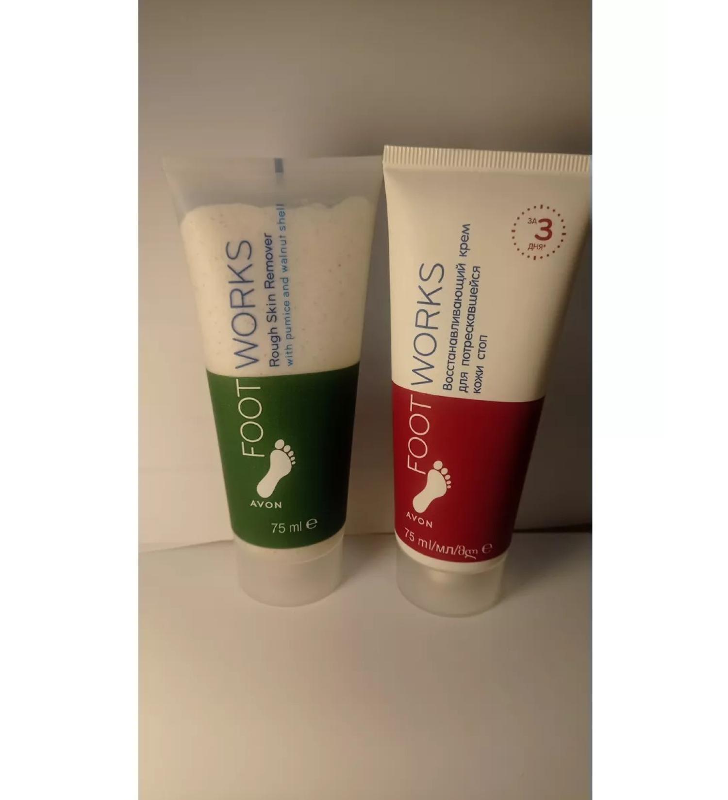 AVON Foot cream Footworks Restoring (2 pcs