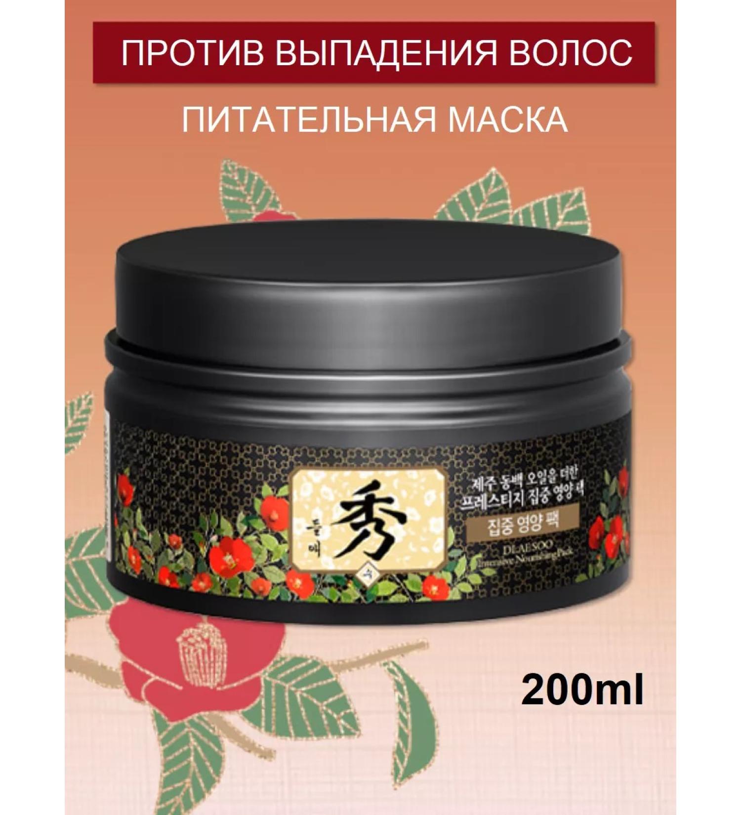 Daeng Gi Meo Ri Hair mask DLAE SOO Intensive Nouring Pack - Buy Online on GoSupps.com