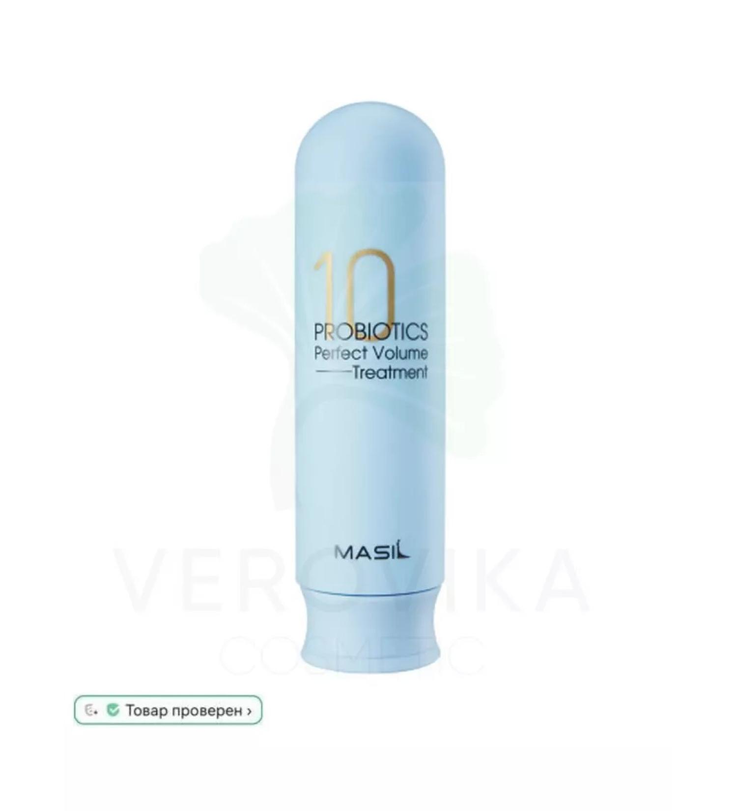 MASIL Balm with probiotics for hair volume 300 ml - Buy Online on GoSupps.com