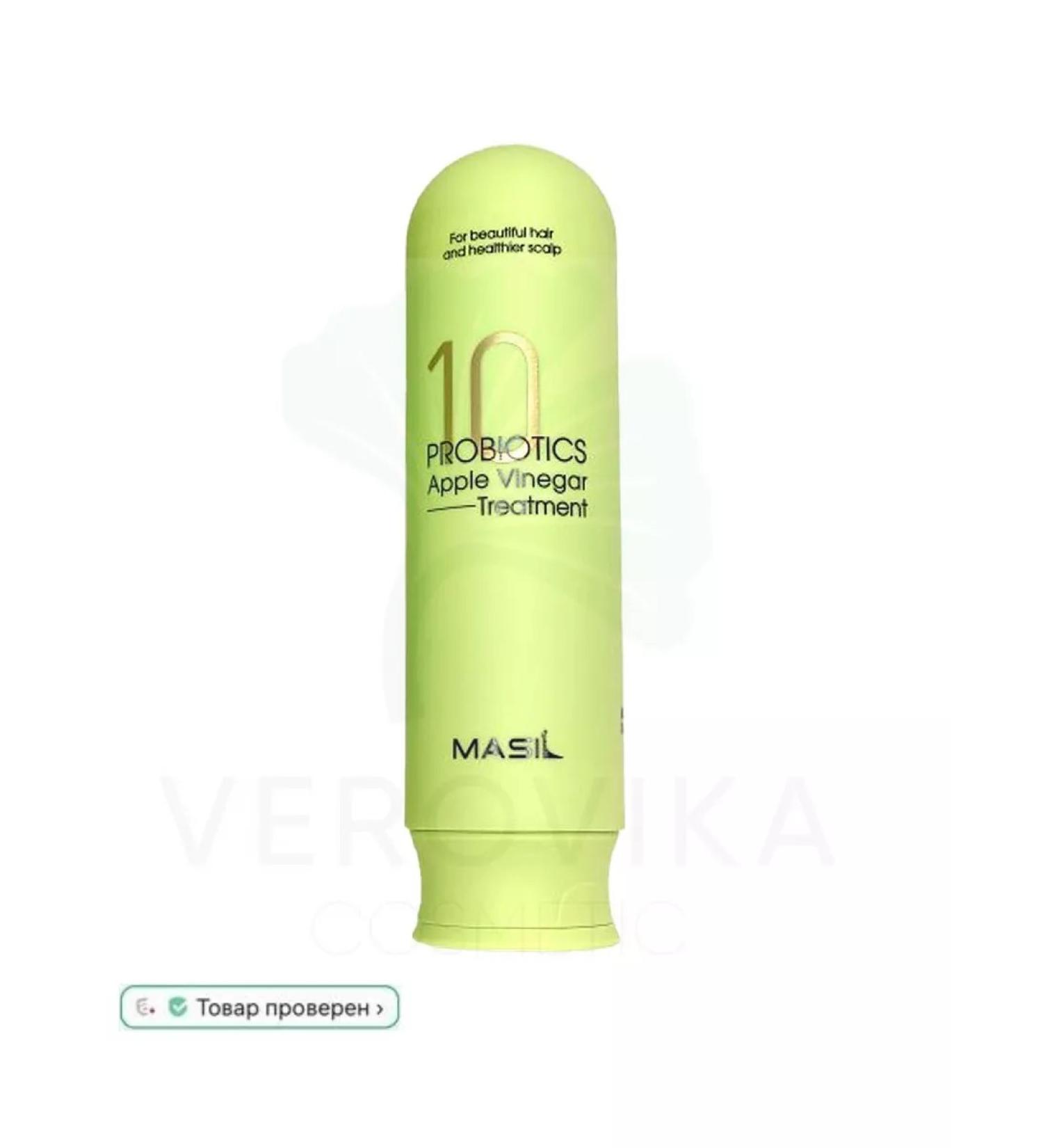 MASIL Hair balm from dandruff with apple cider vinegar - Buy Online on GoSupps.com