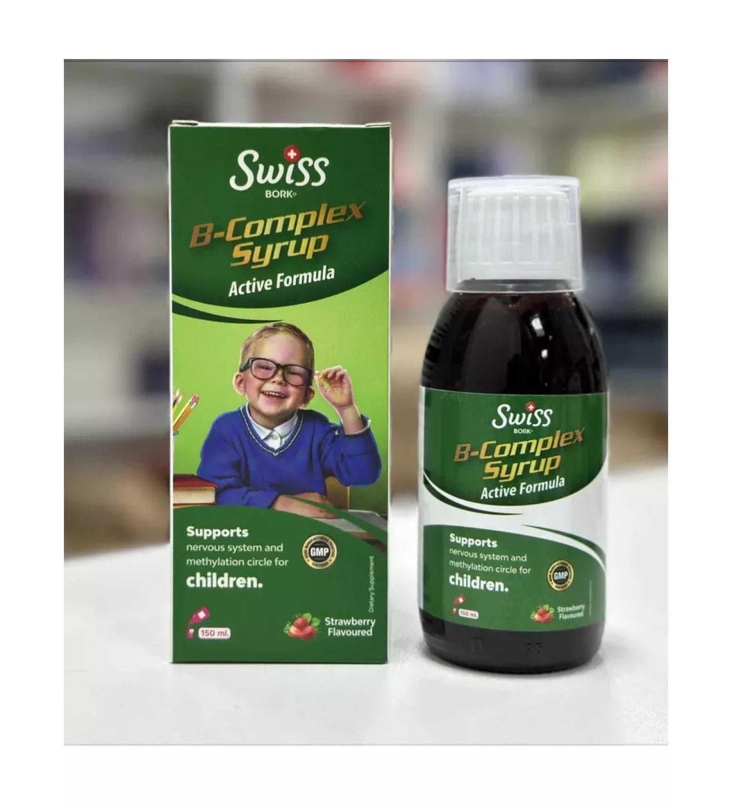 Swiss bork Complex of B vitamins for children - Buy Online on GoSupps.com