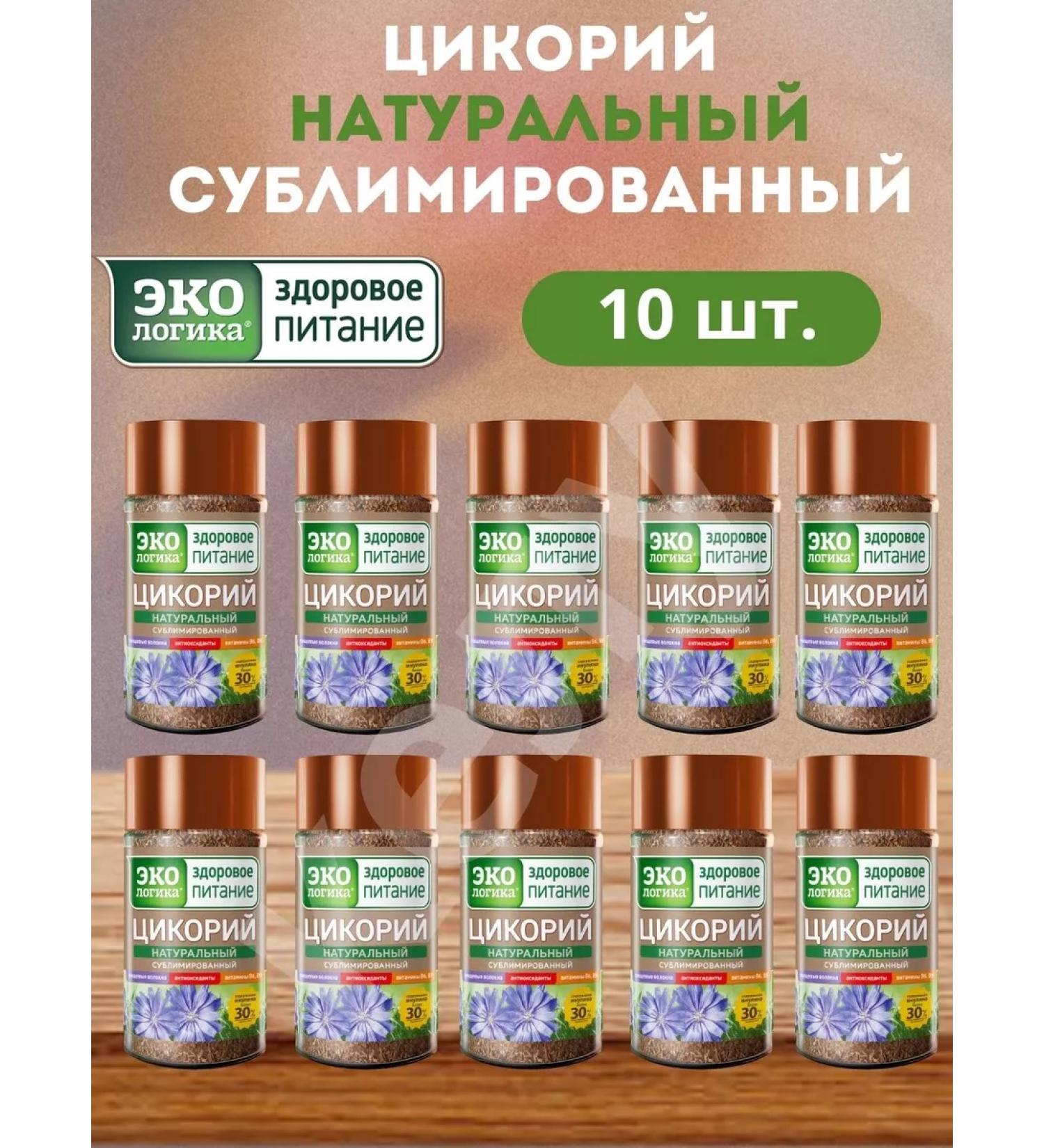 EcoLogic Chicory sublimated 10-cans of 85 grams - Buy Online on GoSupps.com