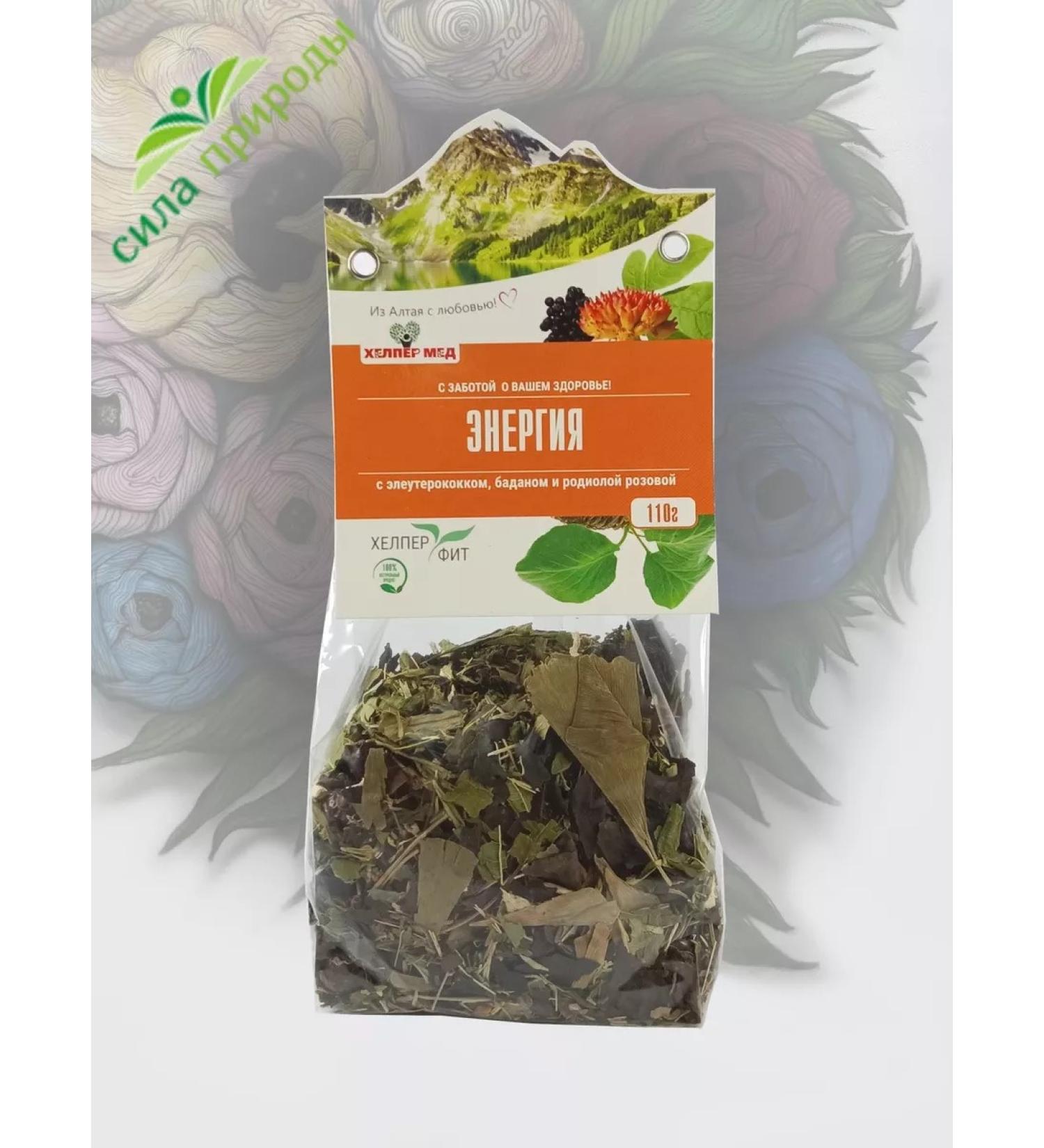 Helper Med Helperfit collection of grass energy 110 g