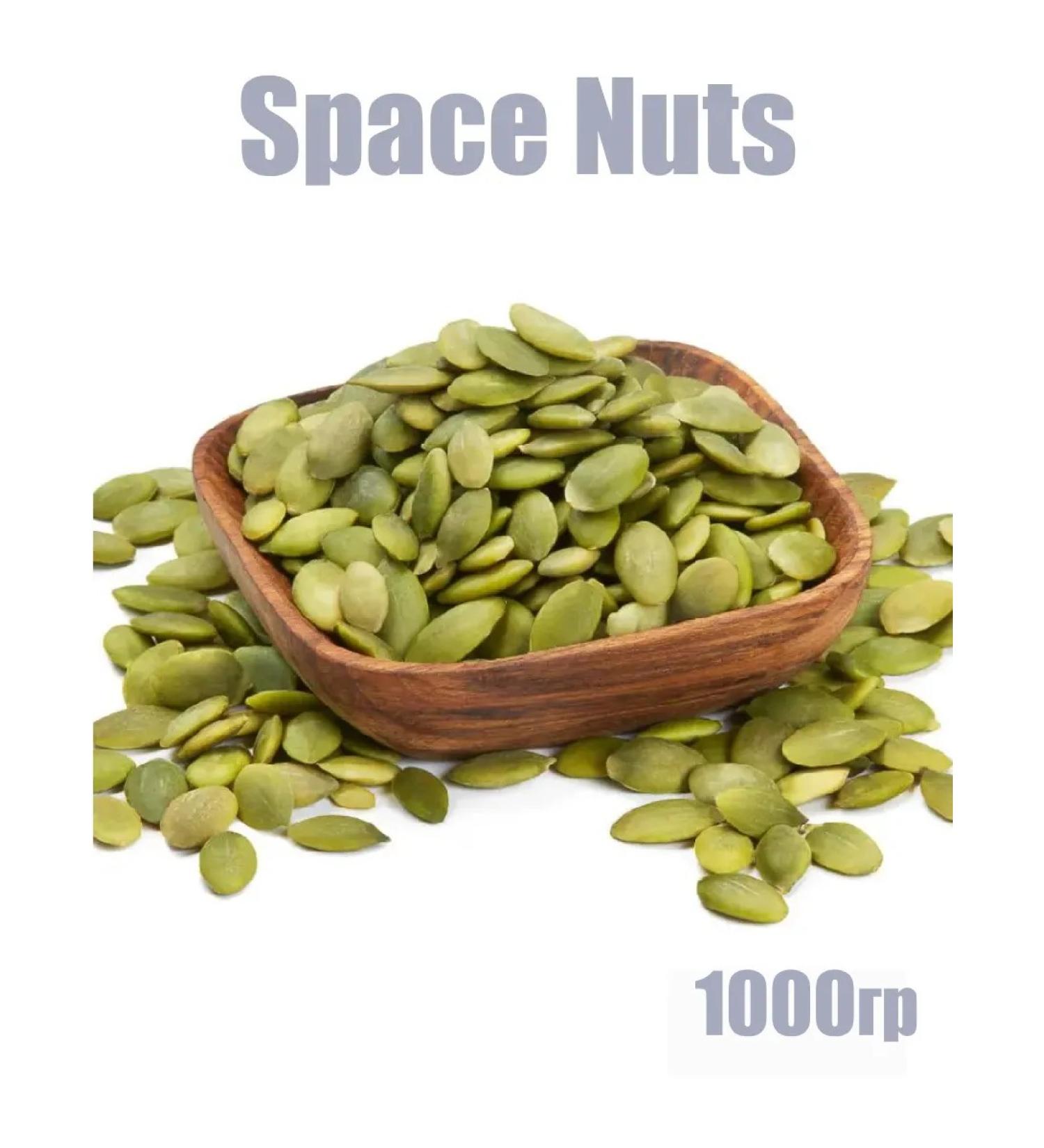 Space Nuts Pumpkin seeds peeled raw 1000g - Buy Online on GoSupps.com