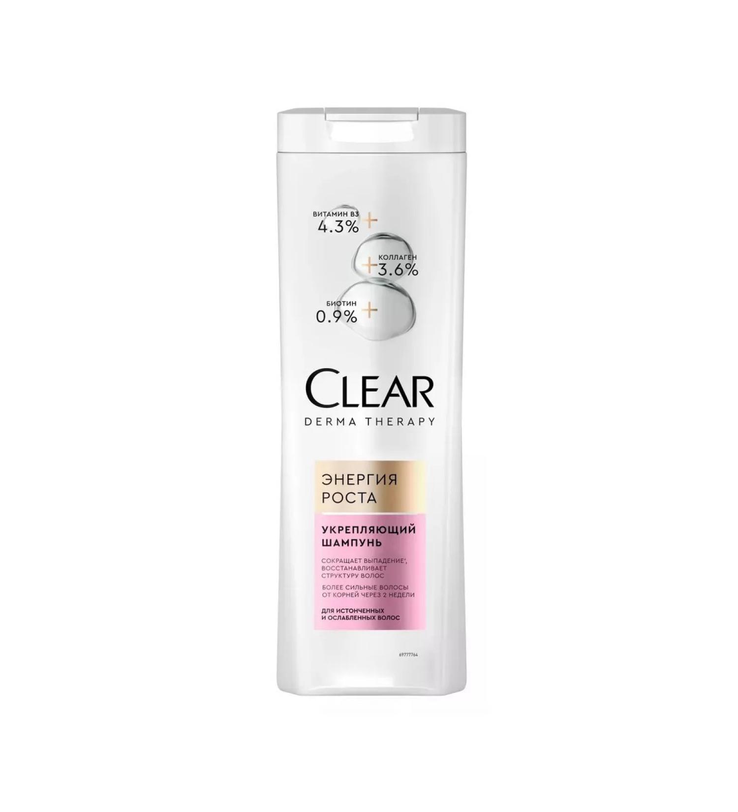 CLEAR DERMA THERAPY Shampoo growth energy 380 ml