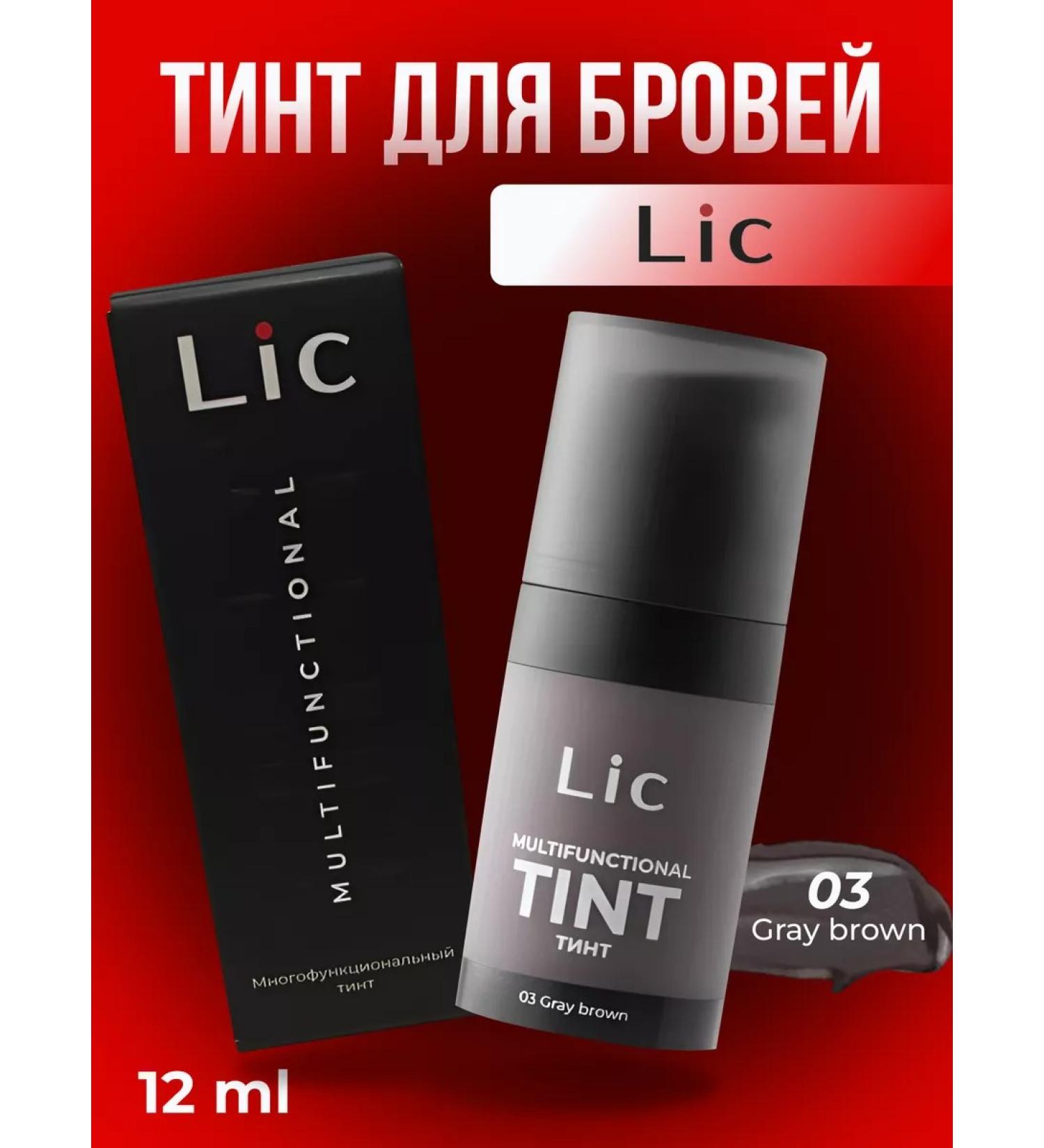 Lic Eyebrow Tint gel 03 Grey Brown 12ml - Buy Online on GoSupps.com