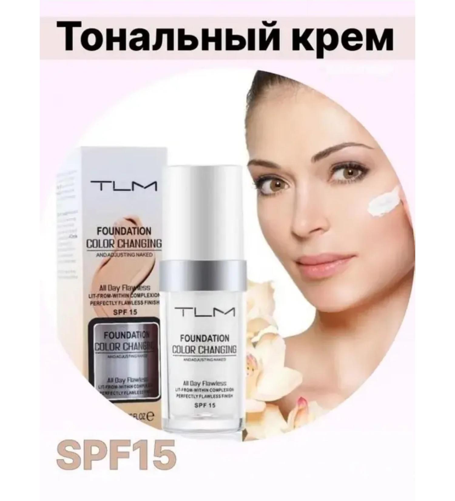 SUPER DISCOUNT Foundation - Buy Online on GoSupps.com