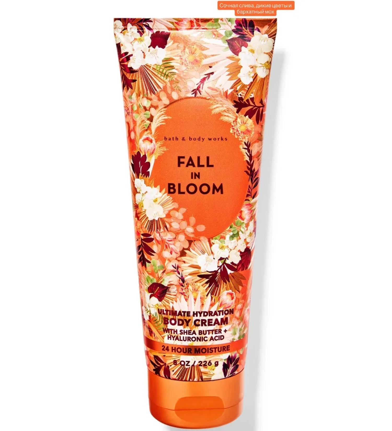 Bath & Body Works Body cream Fall in Bloom