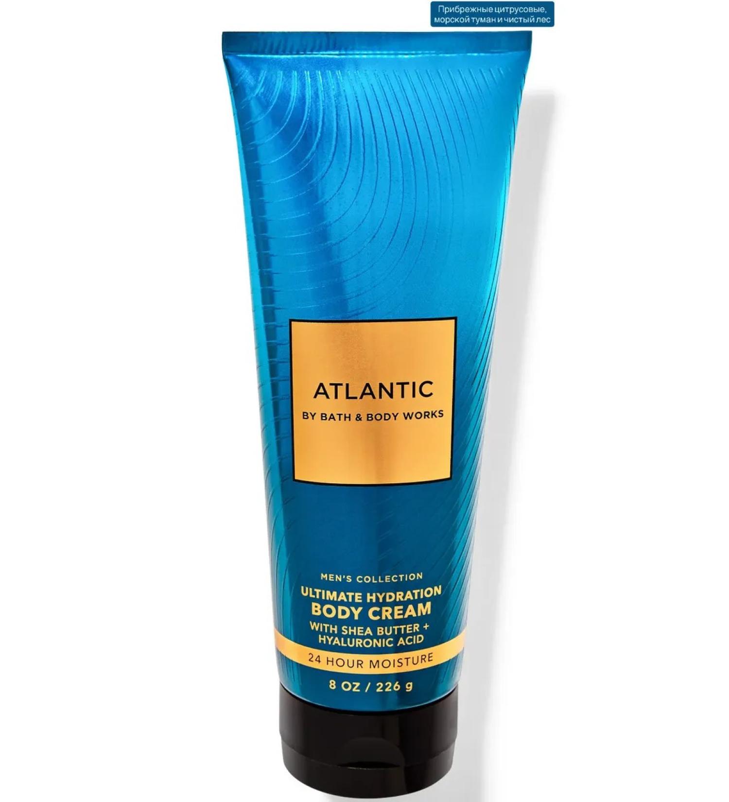 Bath & Body Works Body cream male Bath & Body Atlantic