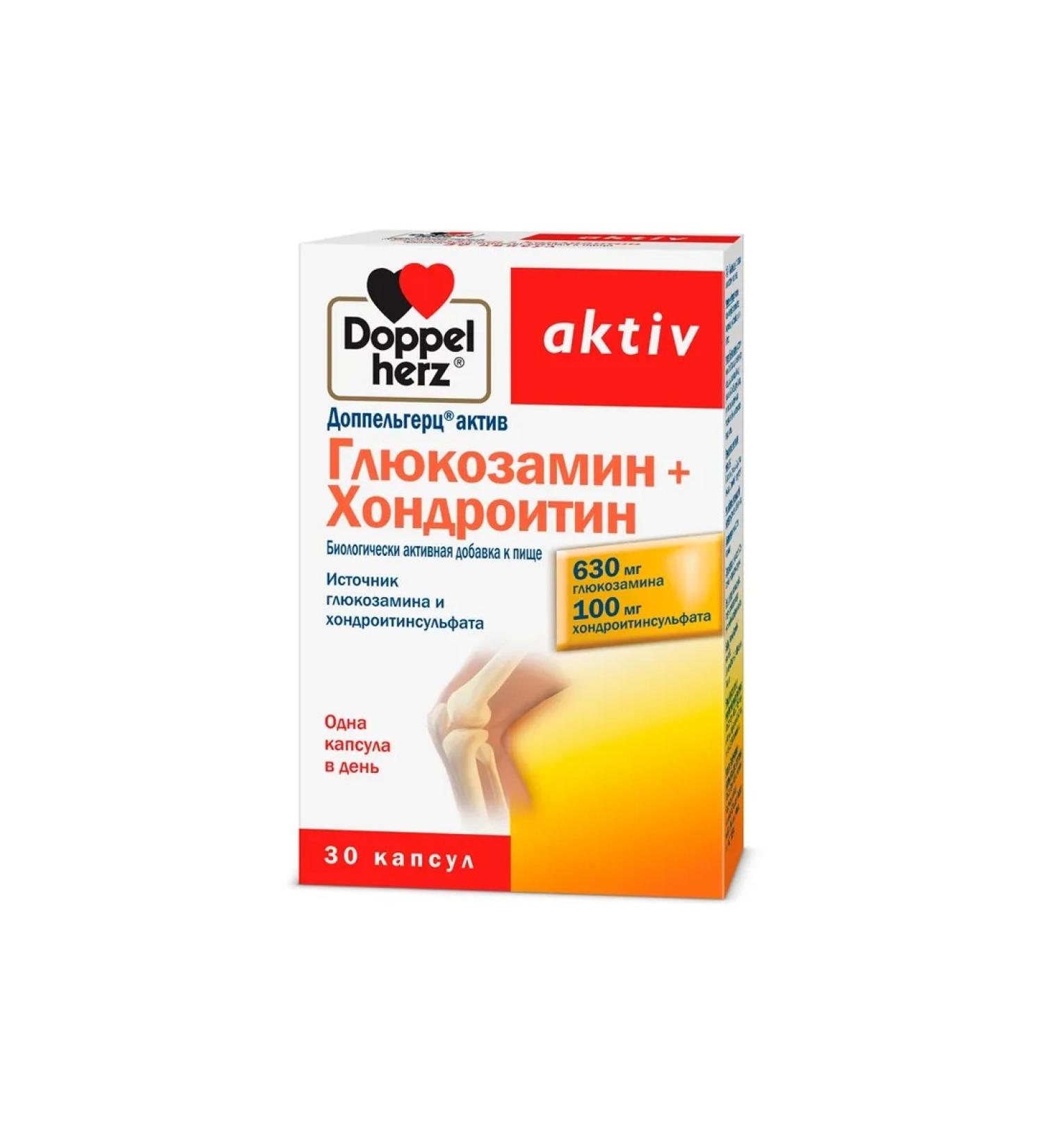 Doppelherz Glucosamine + chondroitin No. 30 -1pcs - Buy Online on GoSupps.com
