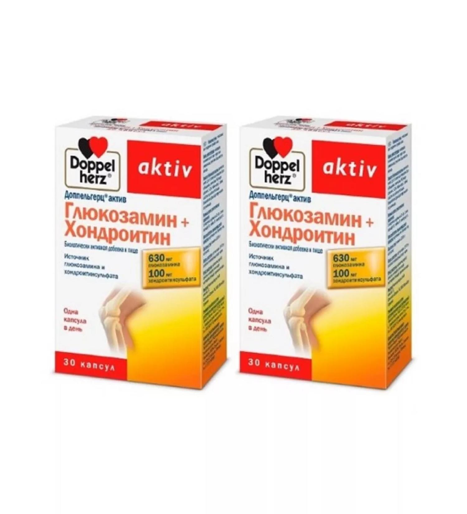 Doppelherz Glucosamine + chondroitin No. 30 -2pcs - Buy Online on GoSupps.com