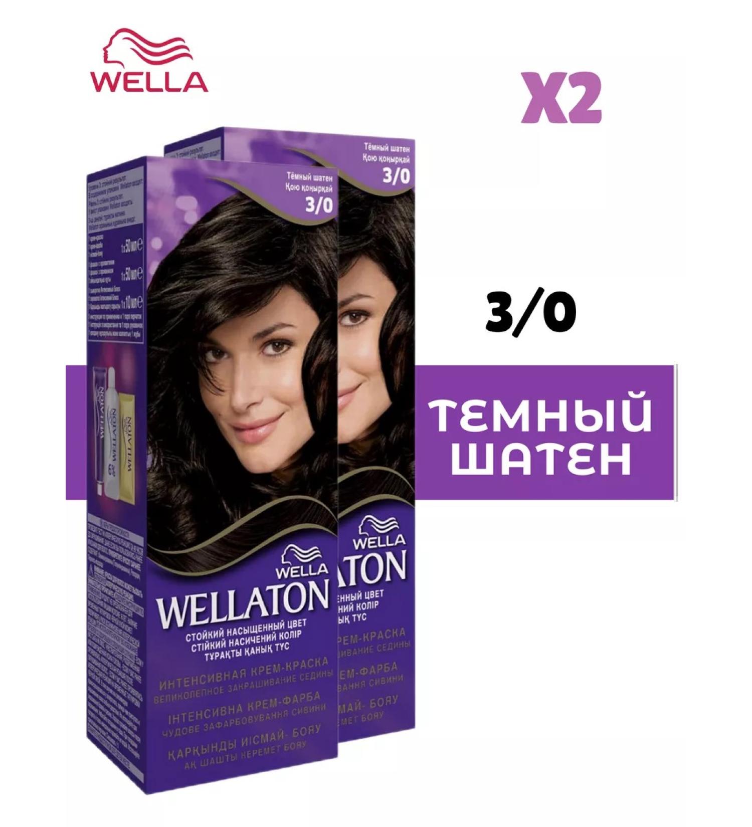 WellaTON Cream-color tone dark brown-haired 3 0 220 ml - Buy Online on GoSupps.com