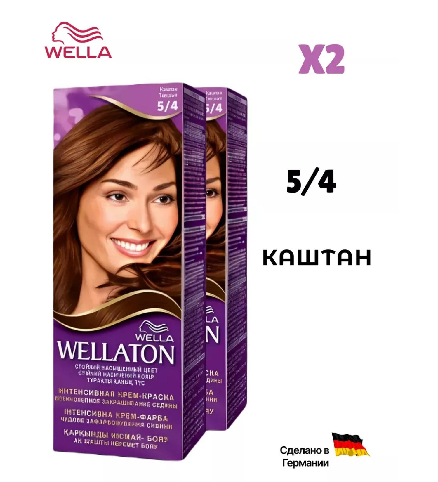 WellaTON Cream-color tone Chesttan 5 4 220 ml - Buy Online on GoSupps.com
