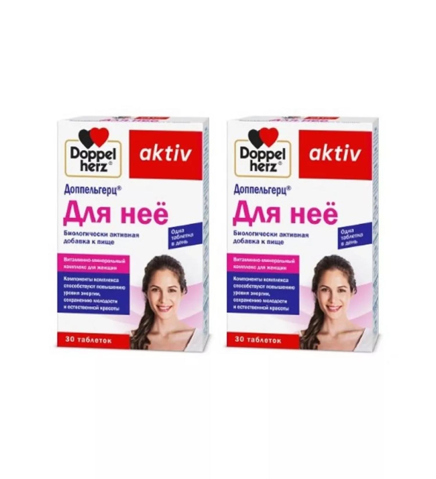 Doppelherz Vitamins for her No. 30 -2pcs